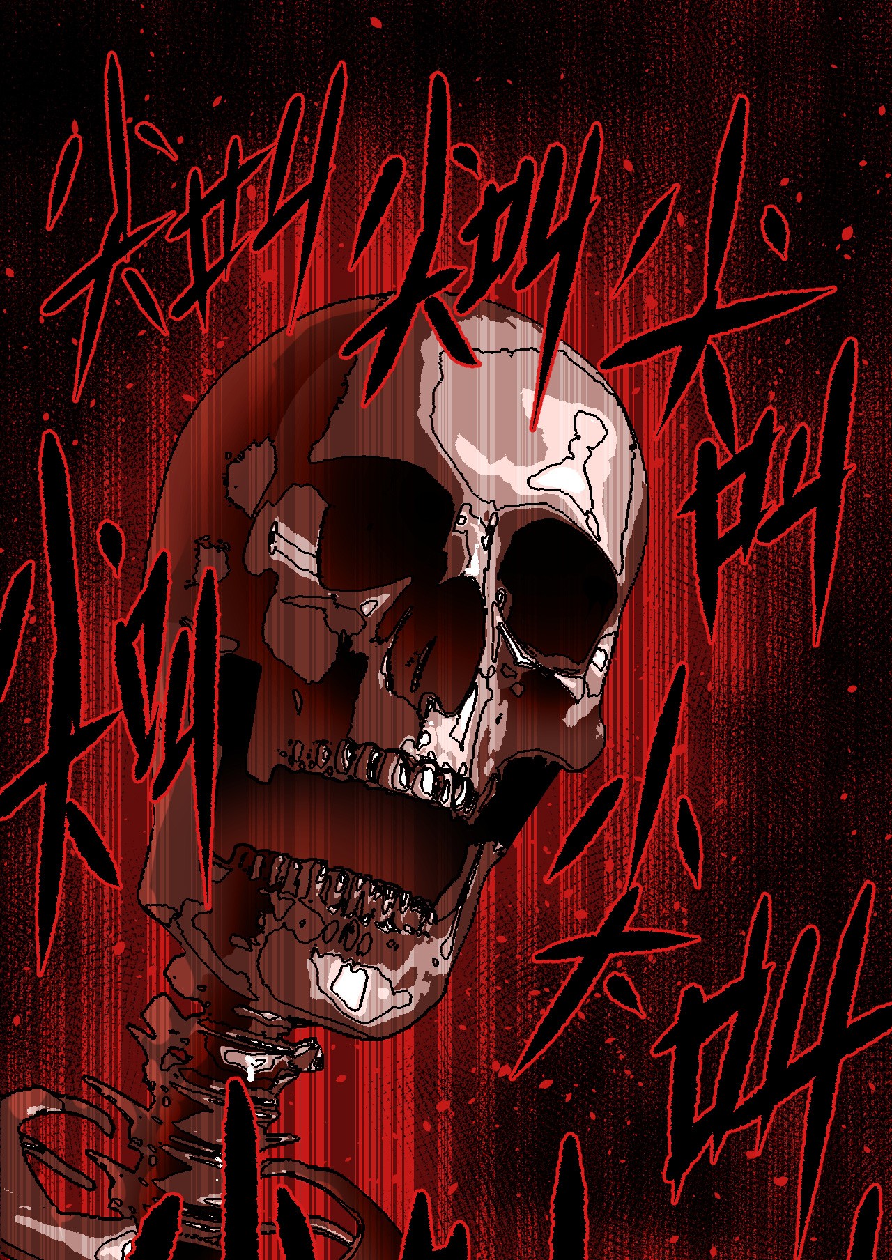 我当道士那些年089话 老村长23