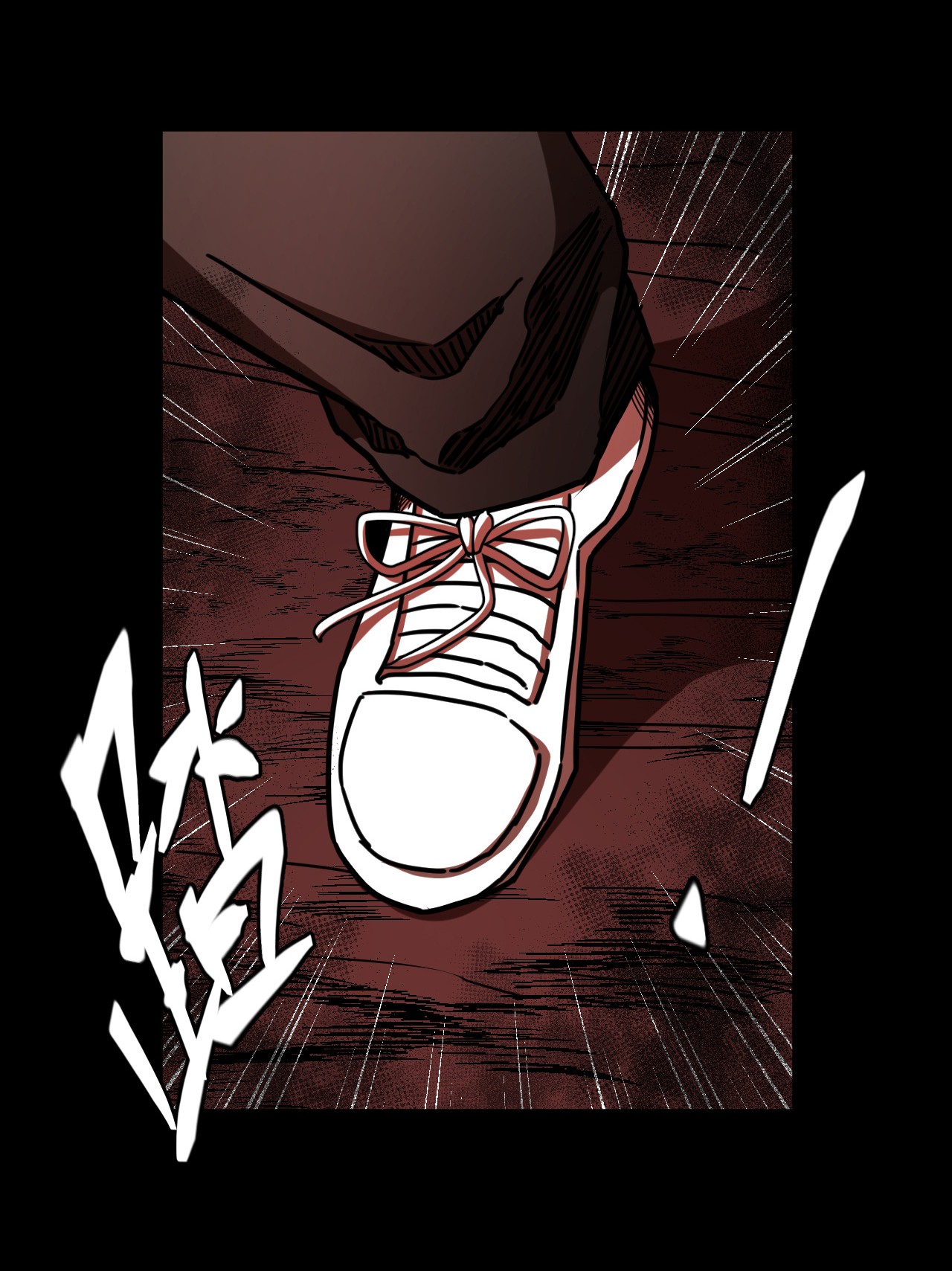 我当道士那些年089话 老村长23