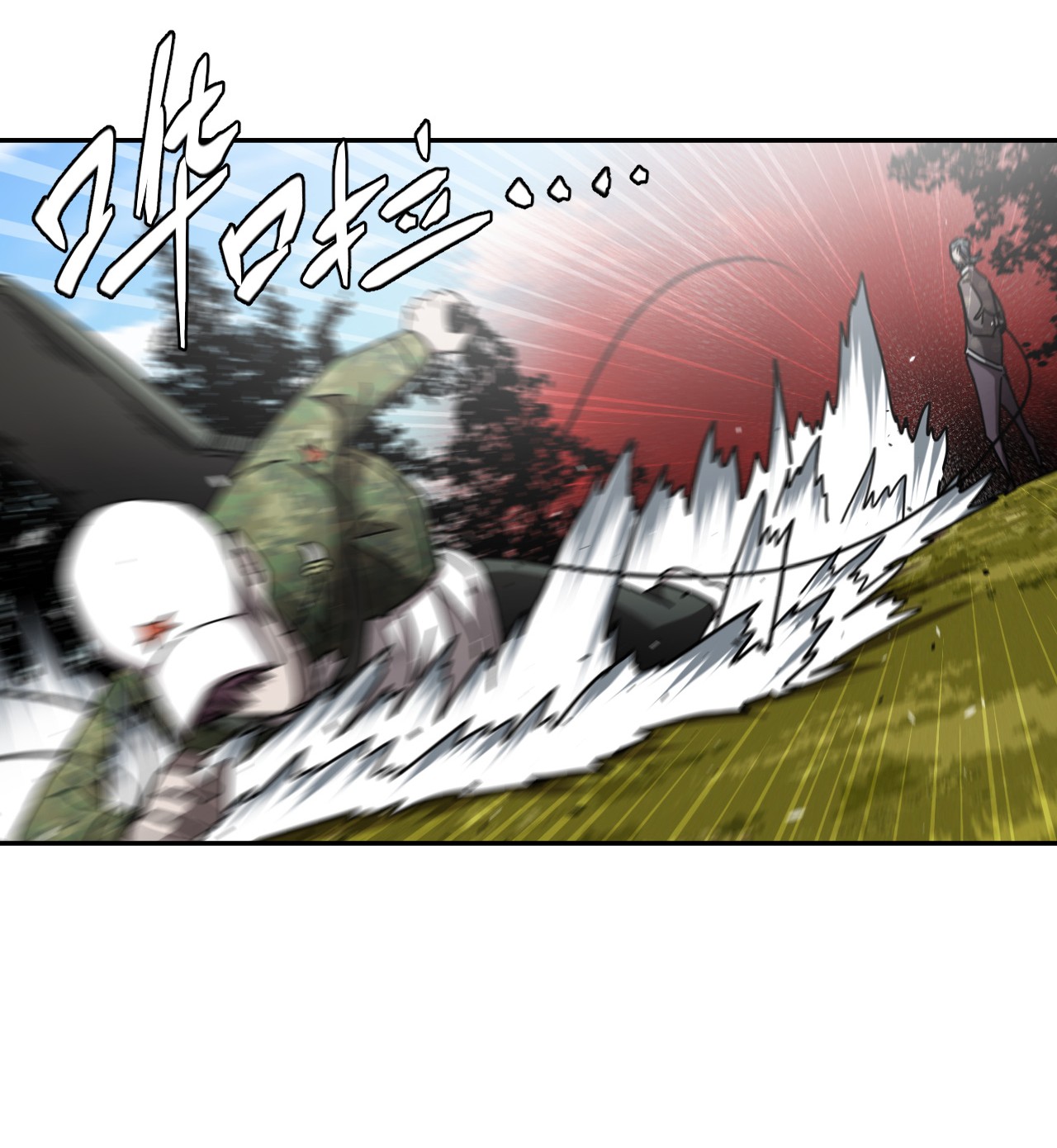 我当道士那些年089话 老村长23