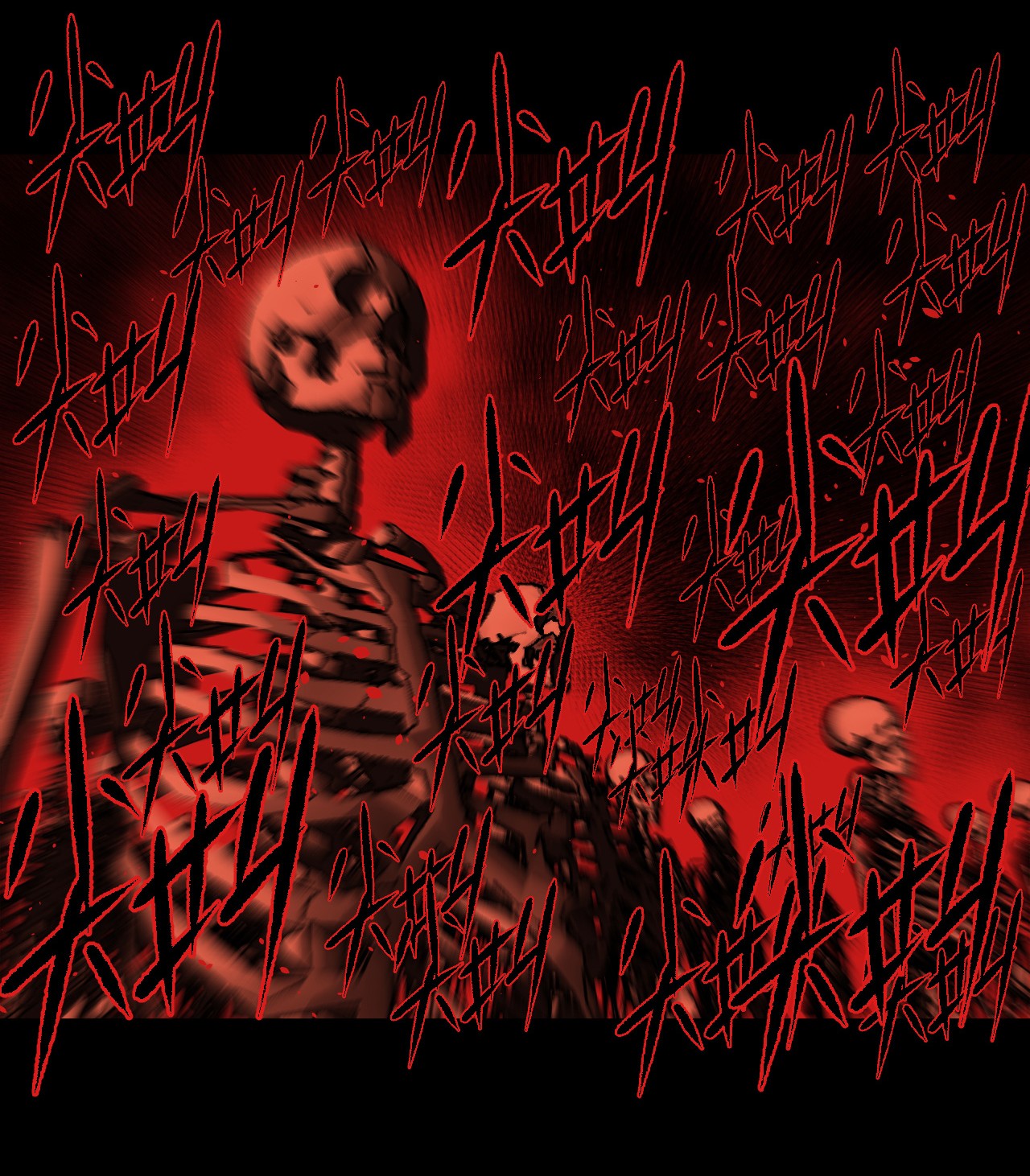 我当道士那些年089话 老村长23