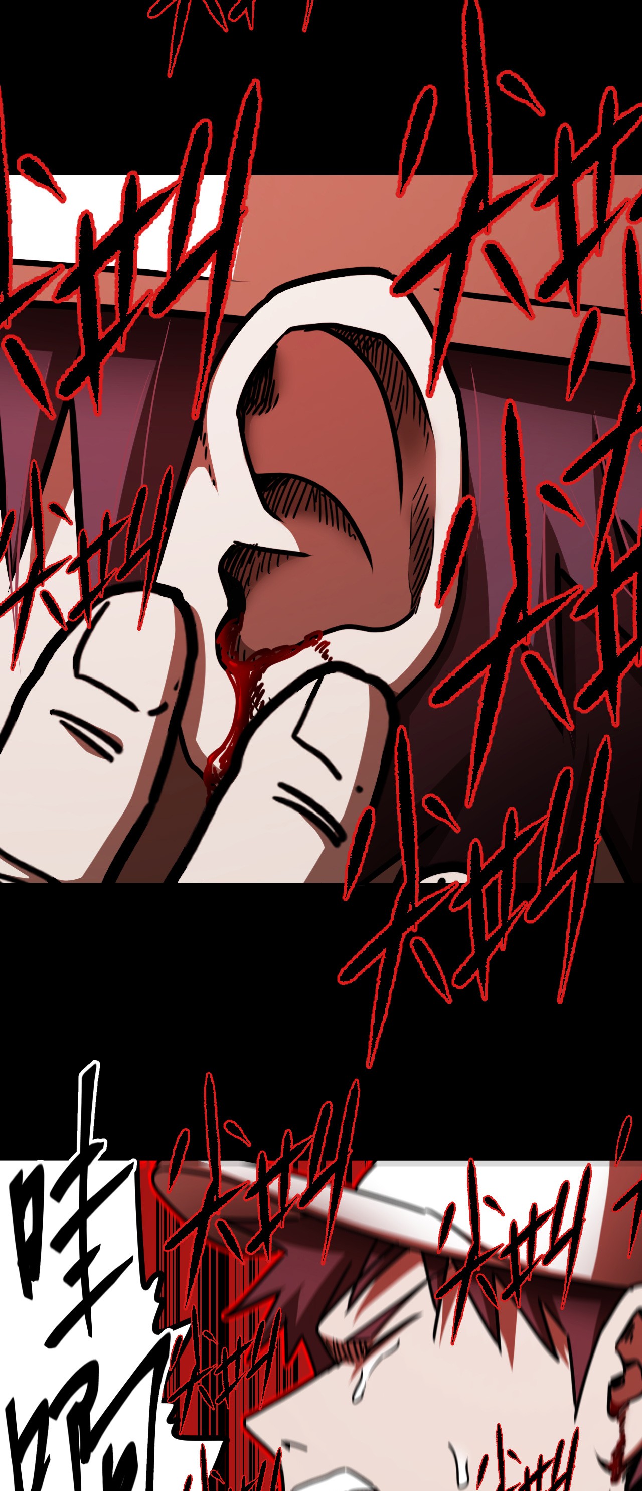 我当道士那些年089话 老村长23