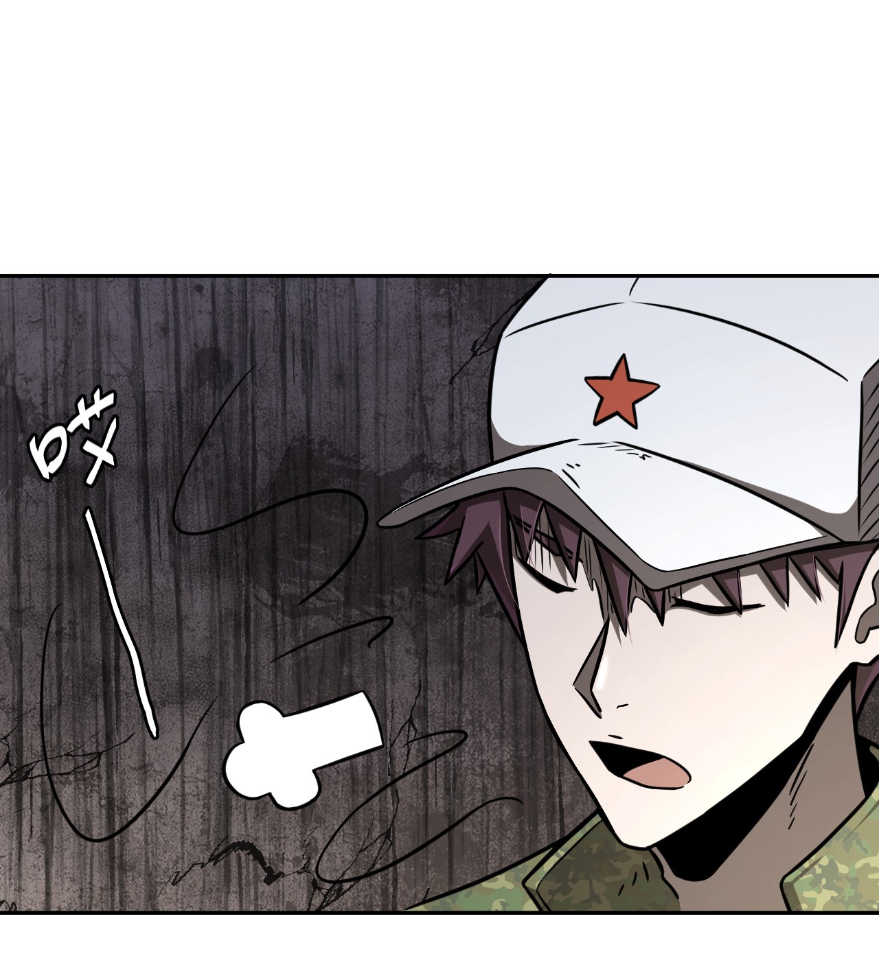 我当道士那些年095话 老村长29