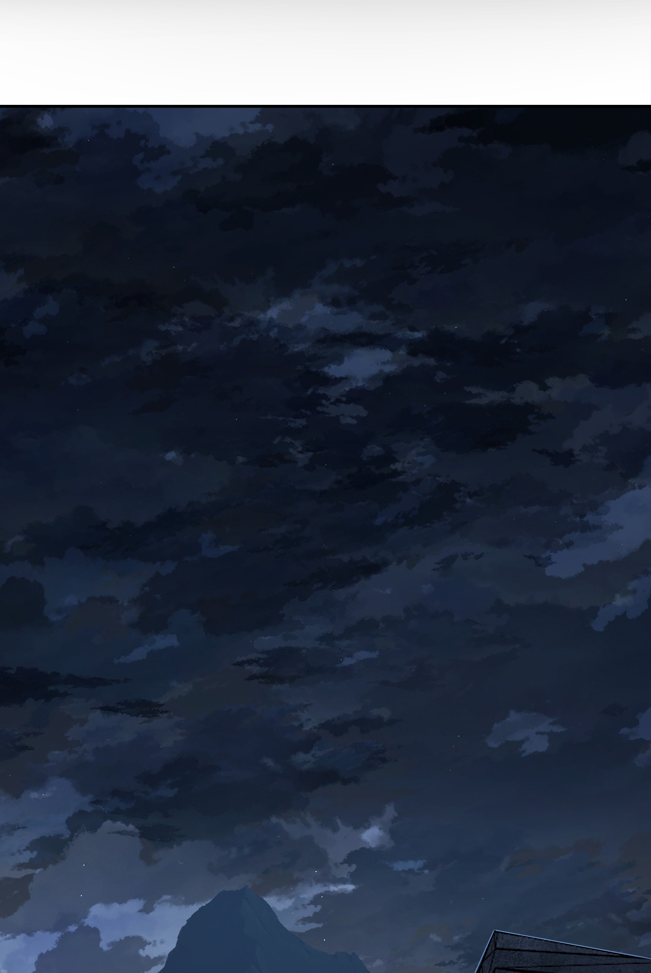 我当道士那些年095话 老村长29