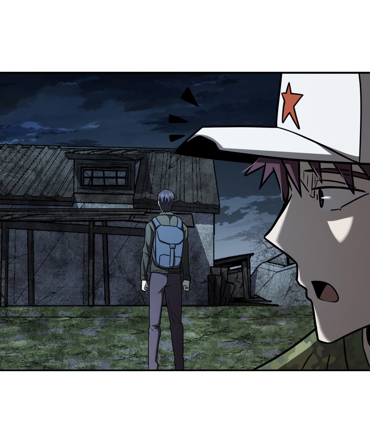 我当道士那些年095话 老村长29