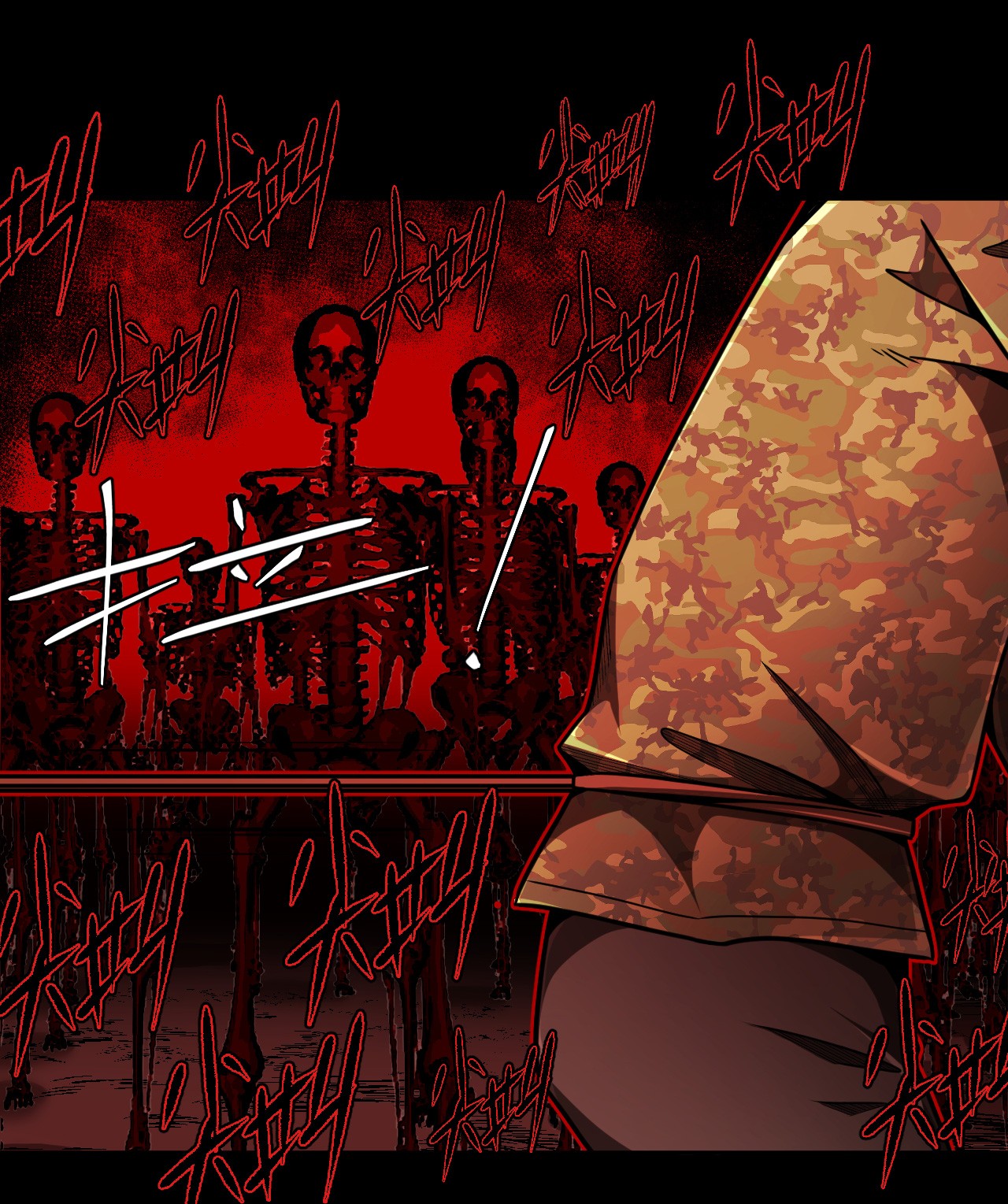 我当道士那些年096话 老村长30