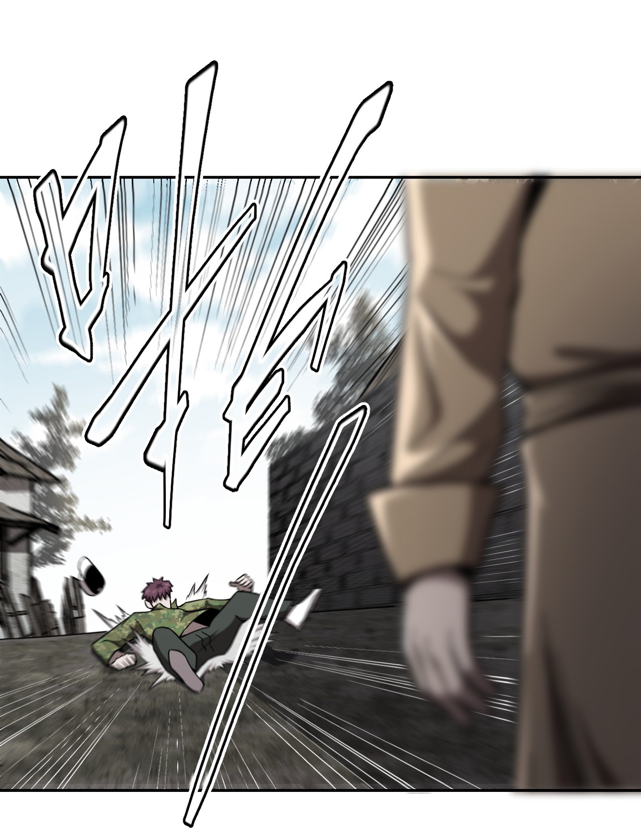 我当道士那些年098话 老村长32