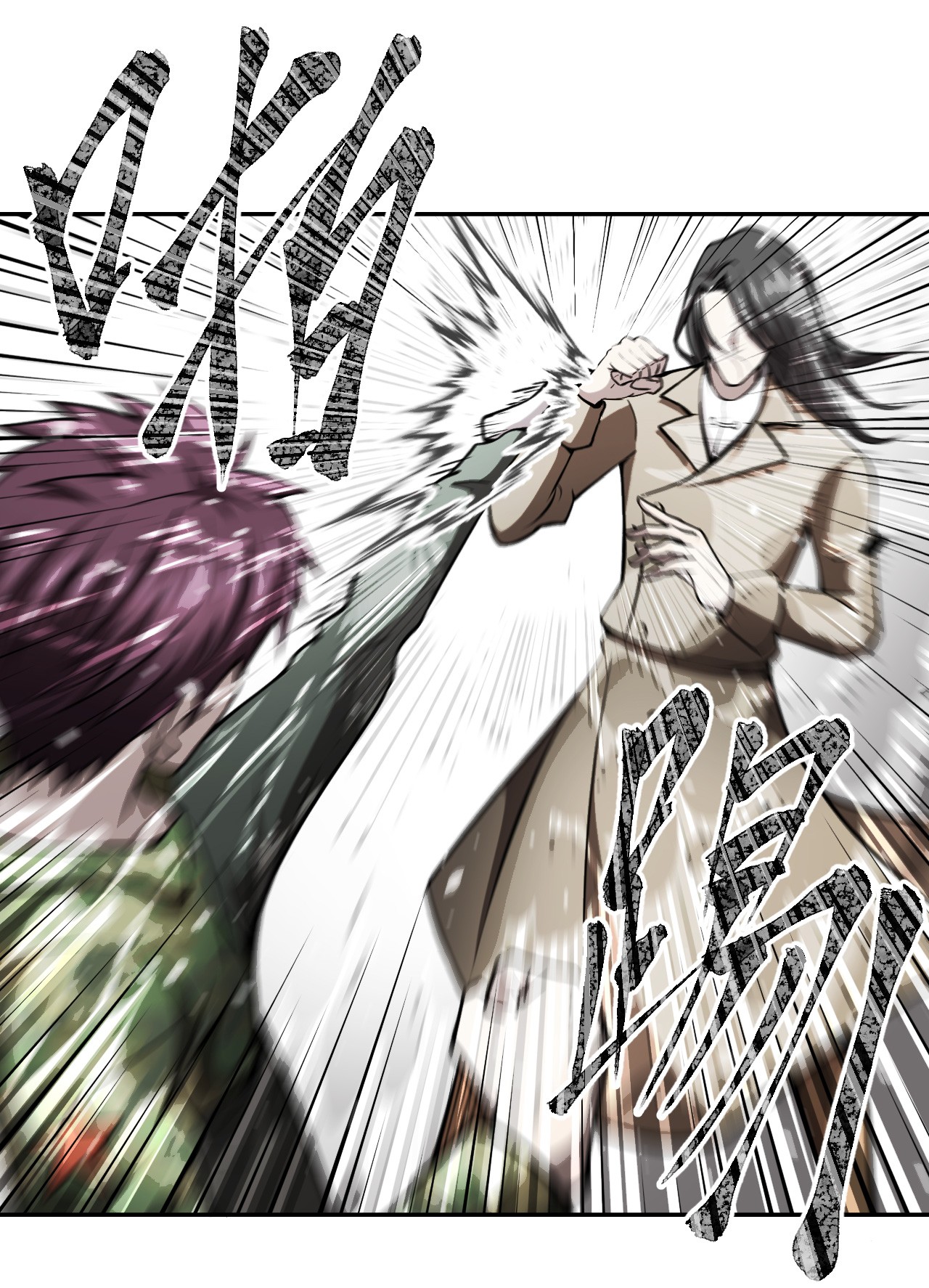 我当道士那些年098话 老村长32