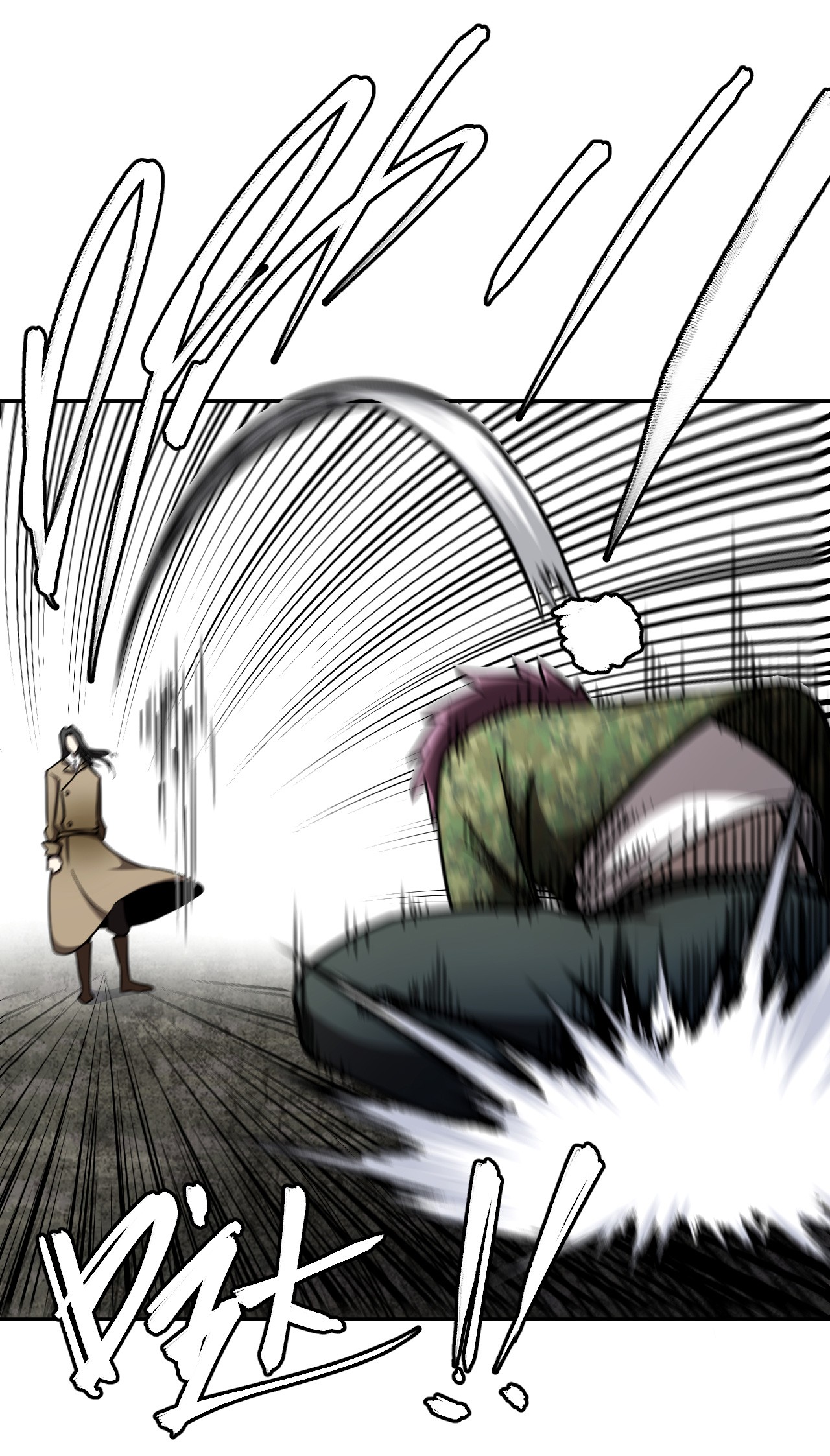 我当道士那些年098话 老村长32