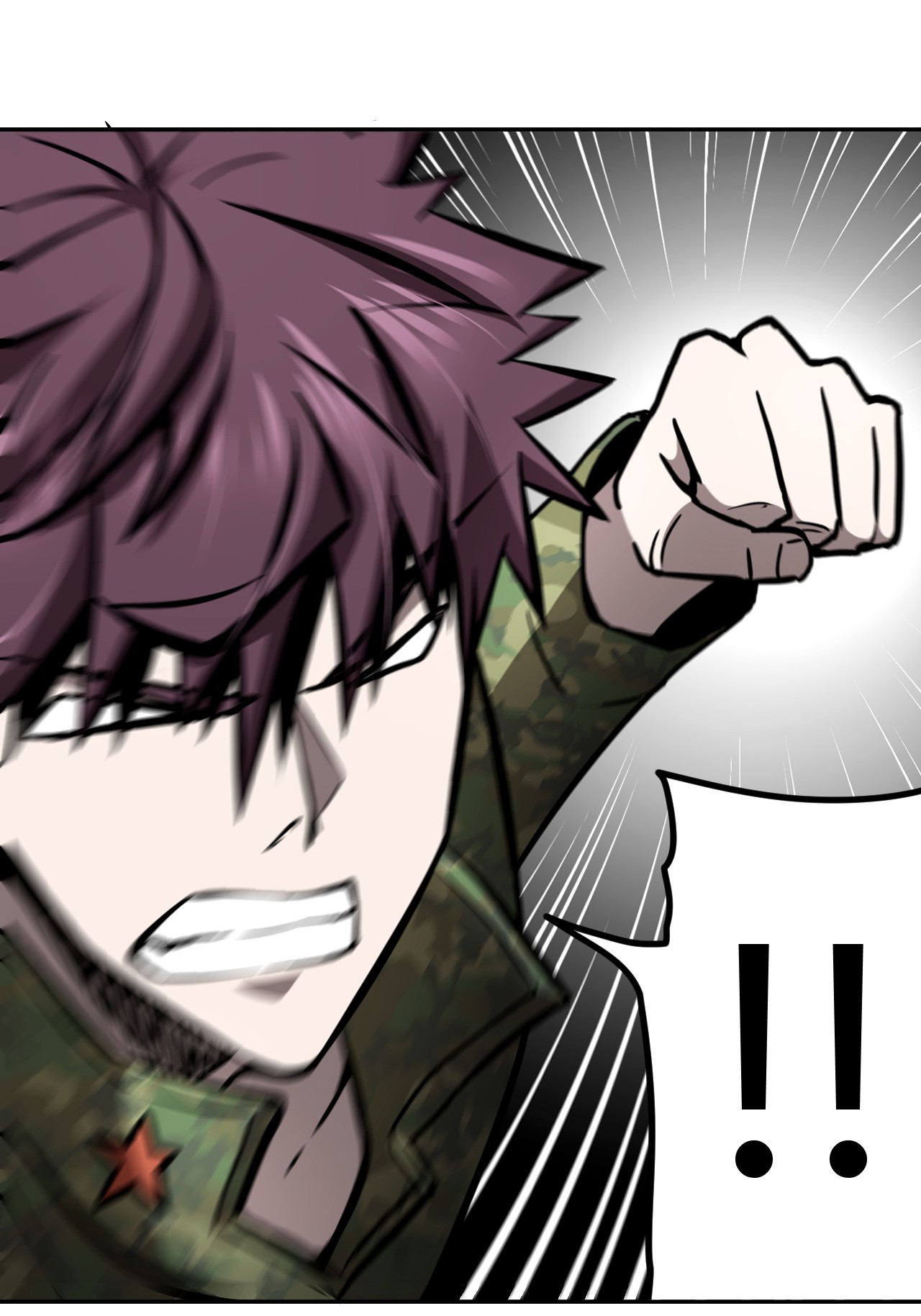 我当道士那些年098话 老村长32