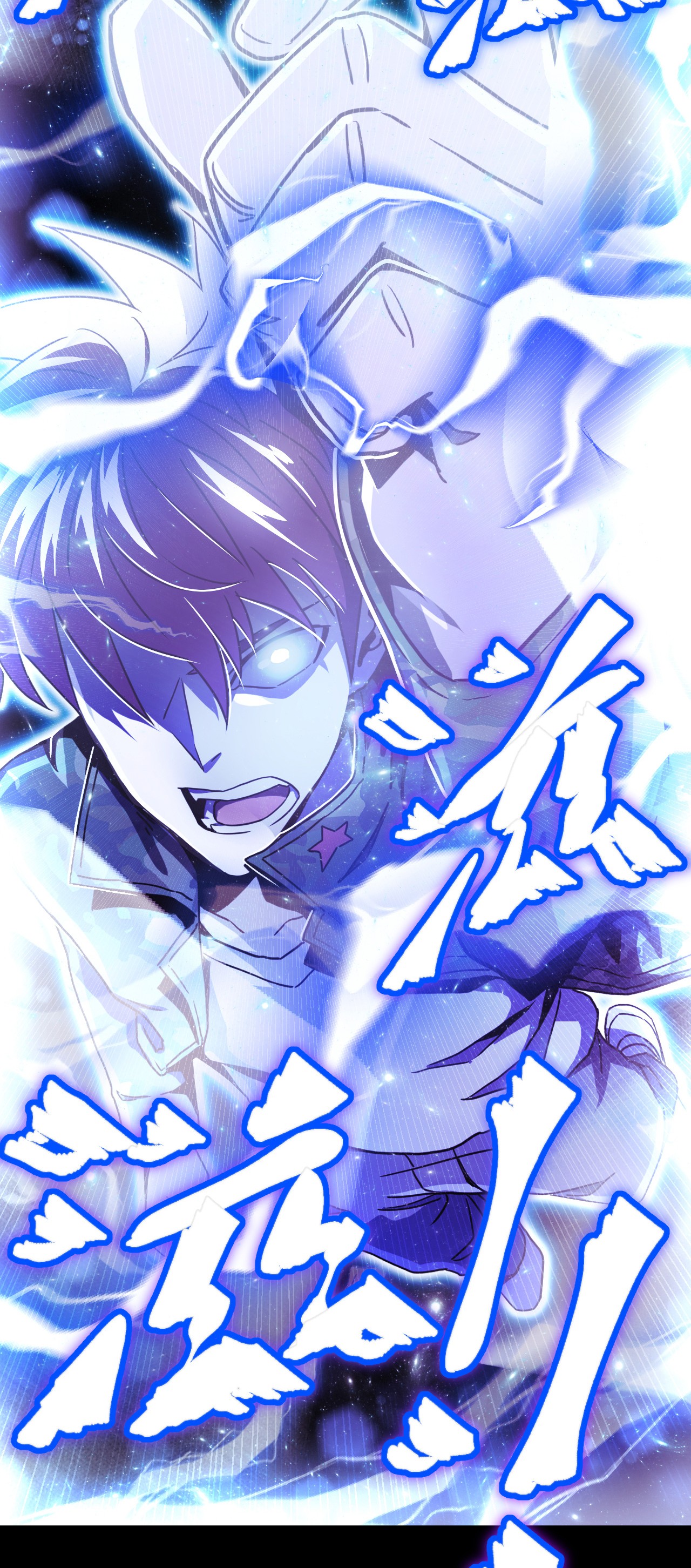 我当道士那些年100话 老村长34