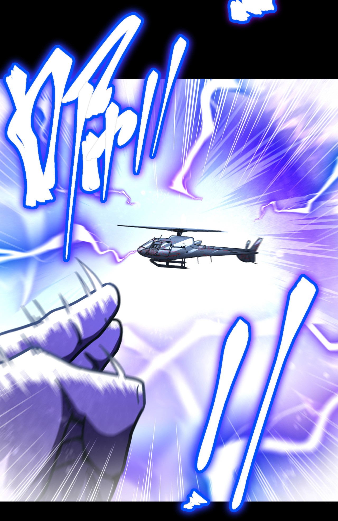 我当道士那些年100话 老村长34