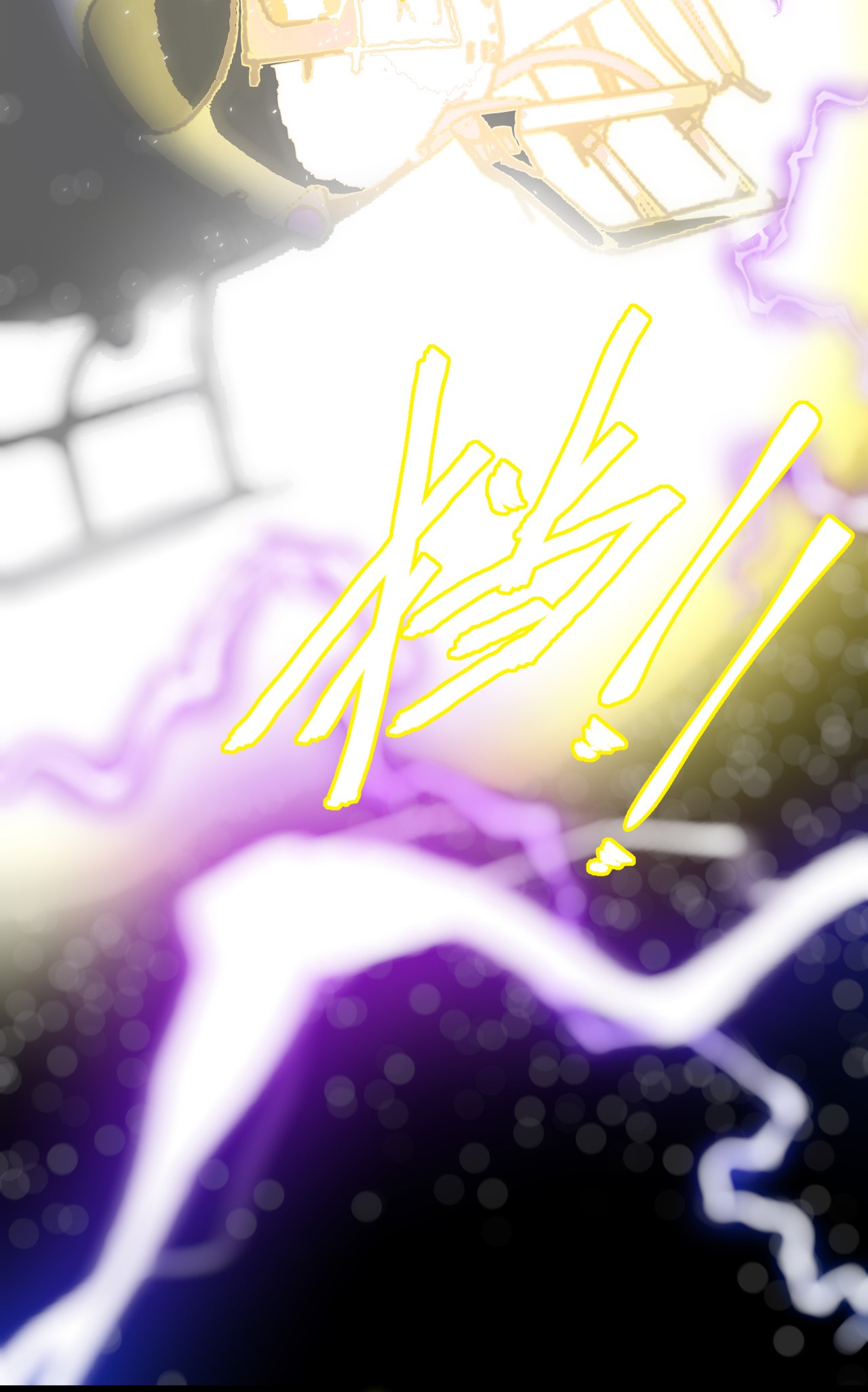 我当道士那些年100话 老村长34