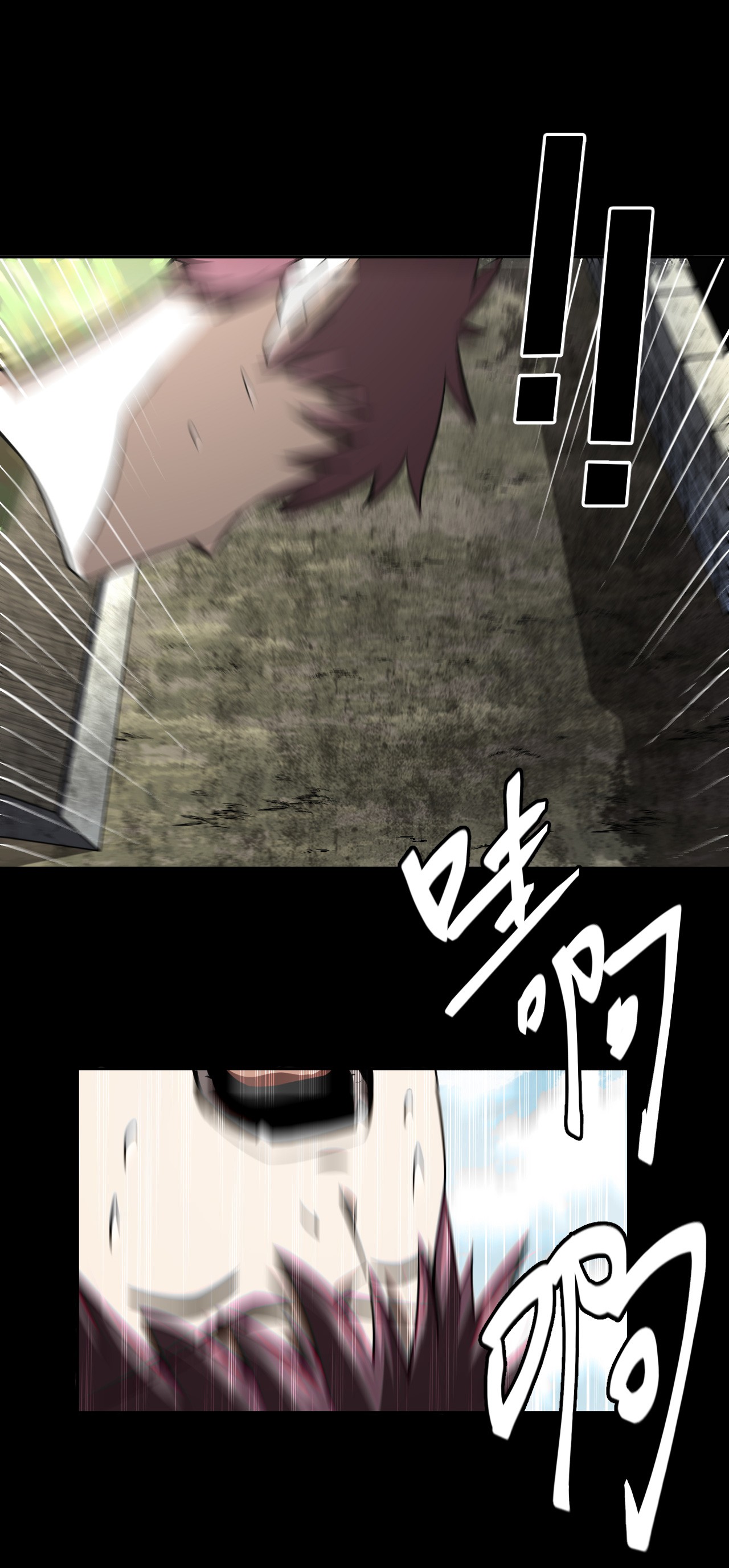 我当道士那些年100话 老村长34