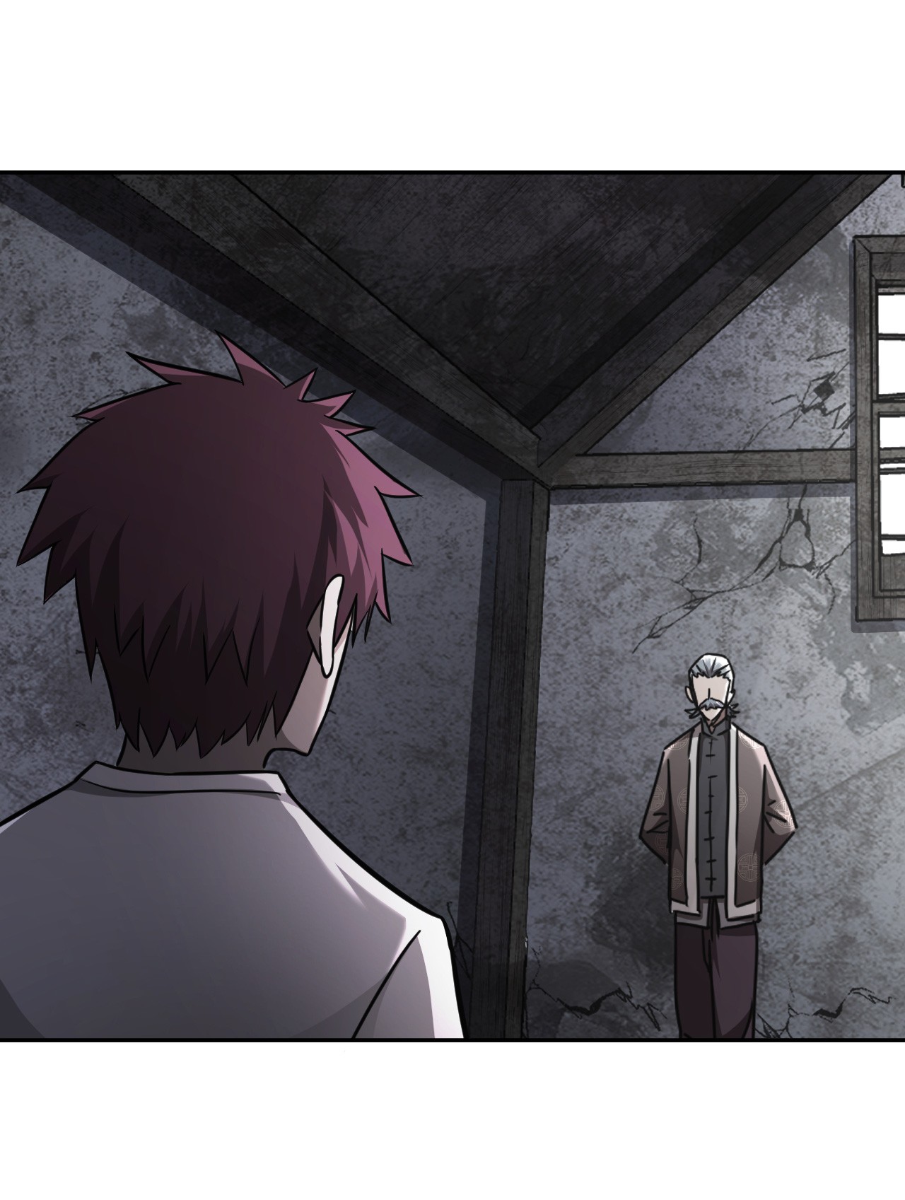 我当道士那些年102话 老村长36