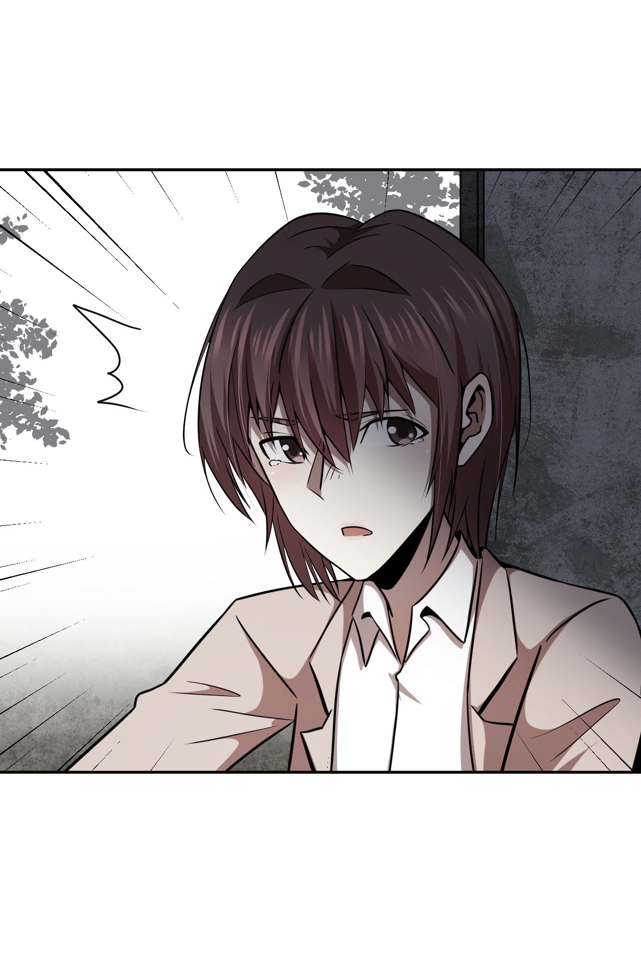 我当道士那些年103话 老村长37