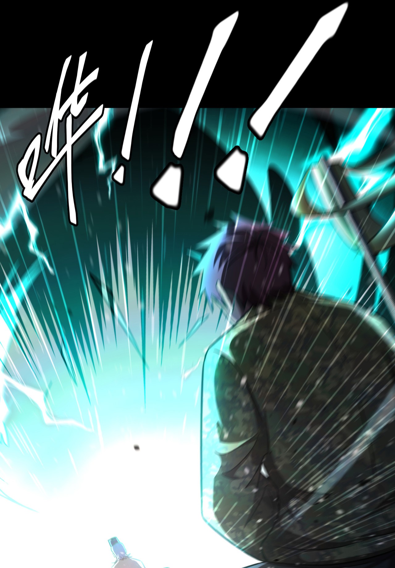 我当道士那些年104话 老村长38