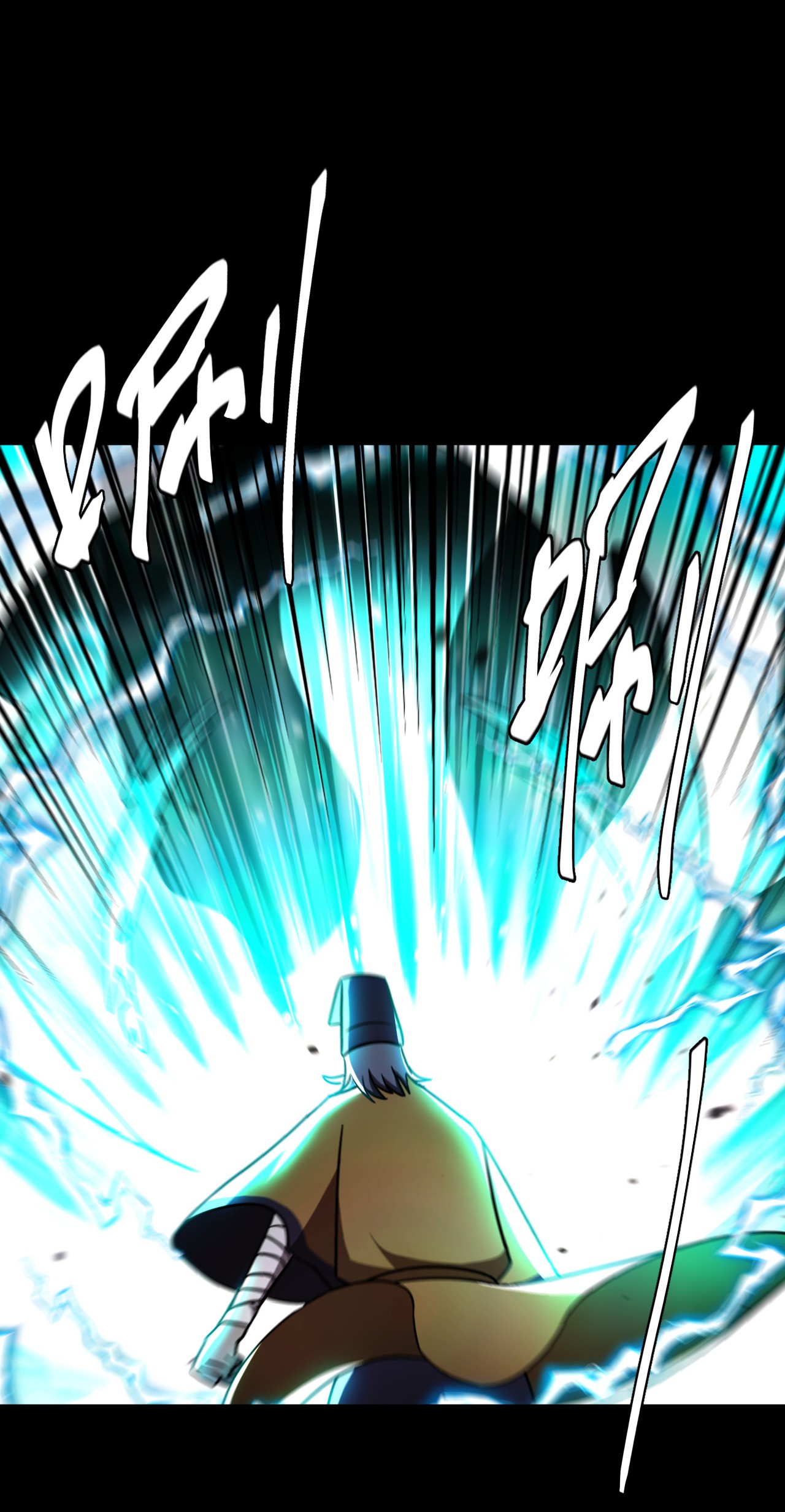 我当道士那些年105话 老村长39