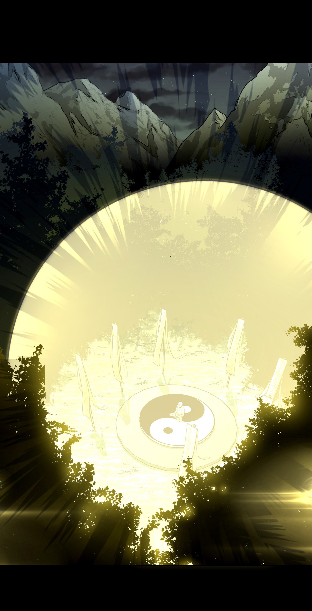 我当道士那些年105话 老村长39