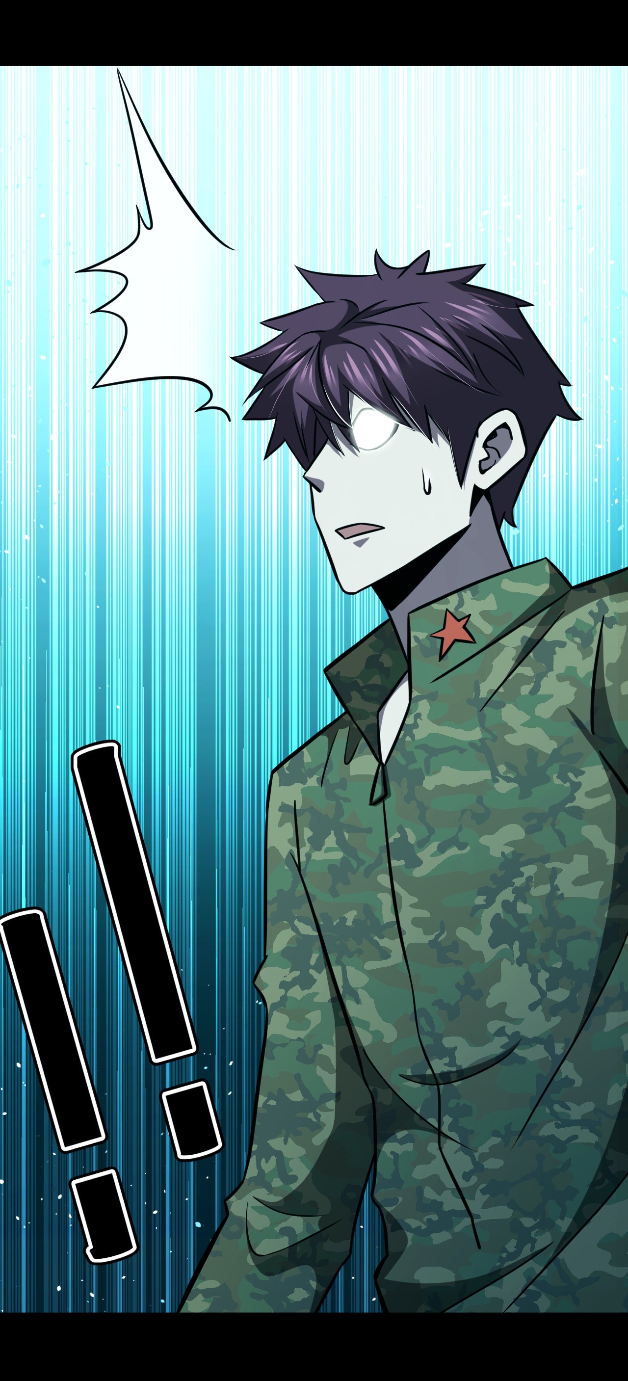 我当道士那些年105话 老村长39