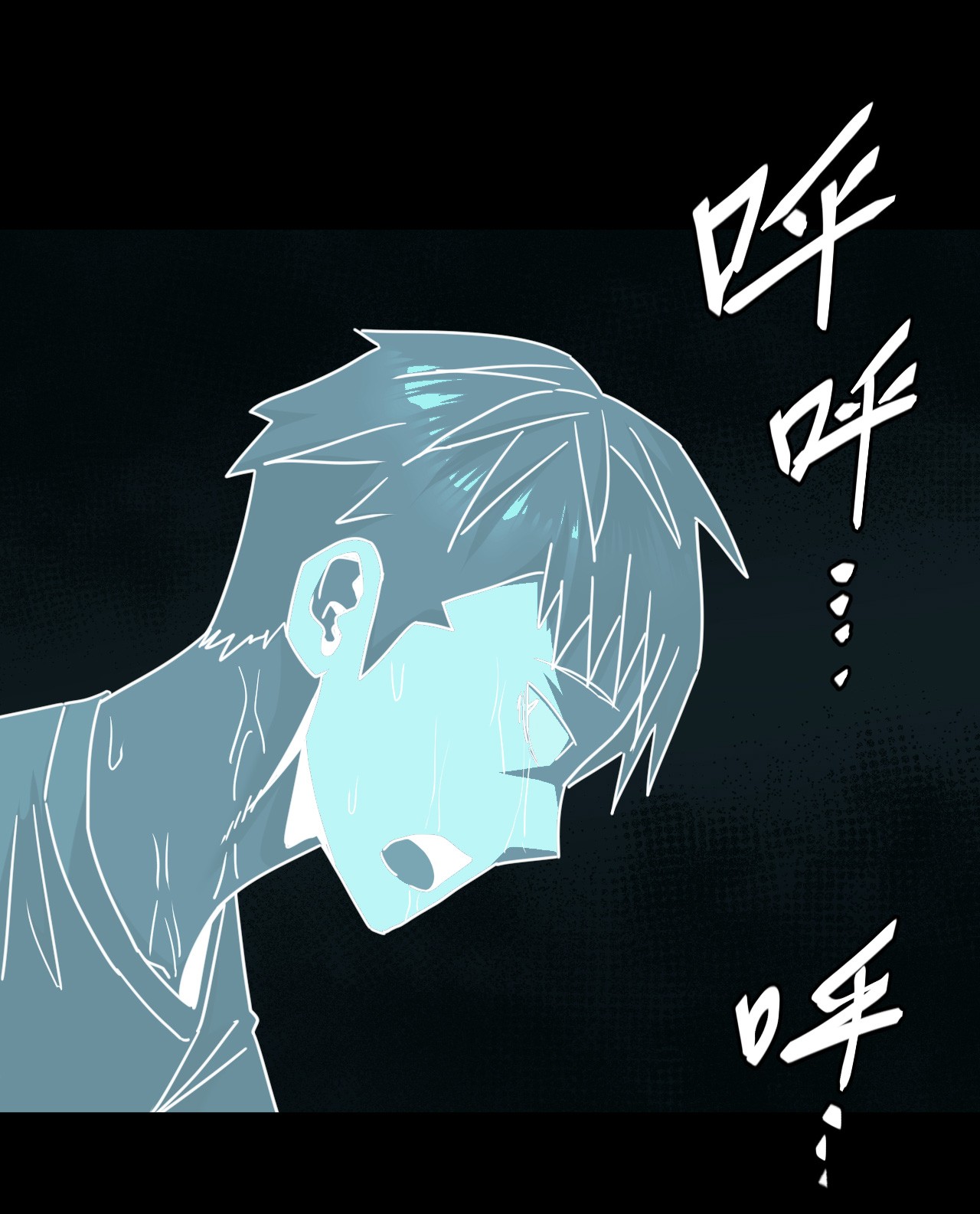 我当道士那些年106话 老村长40