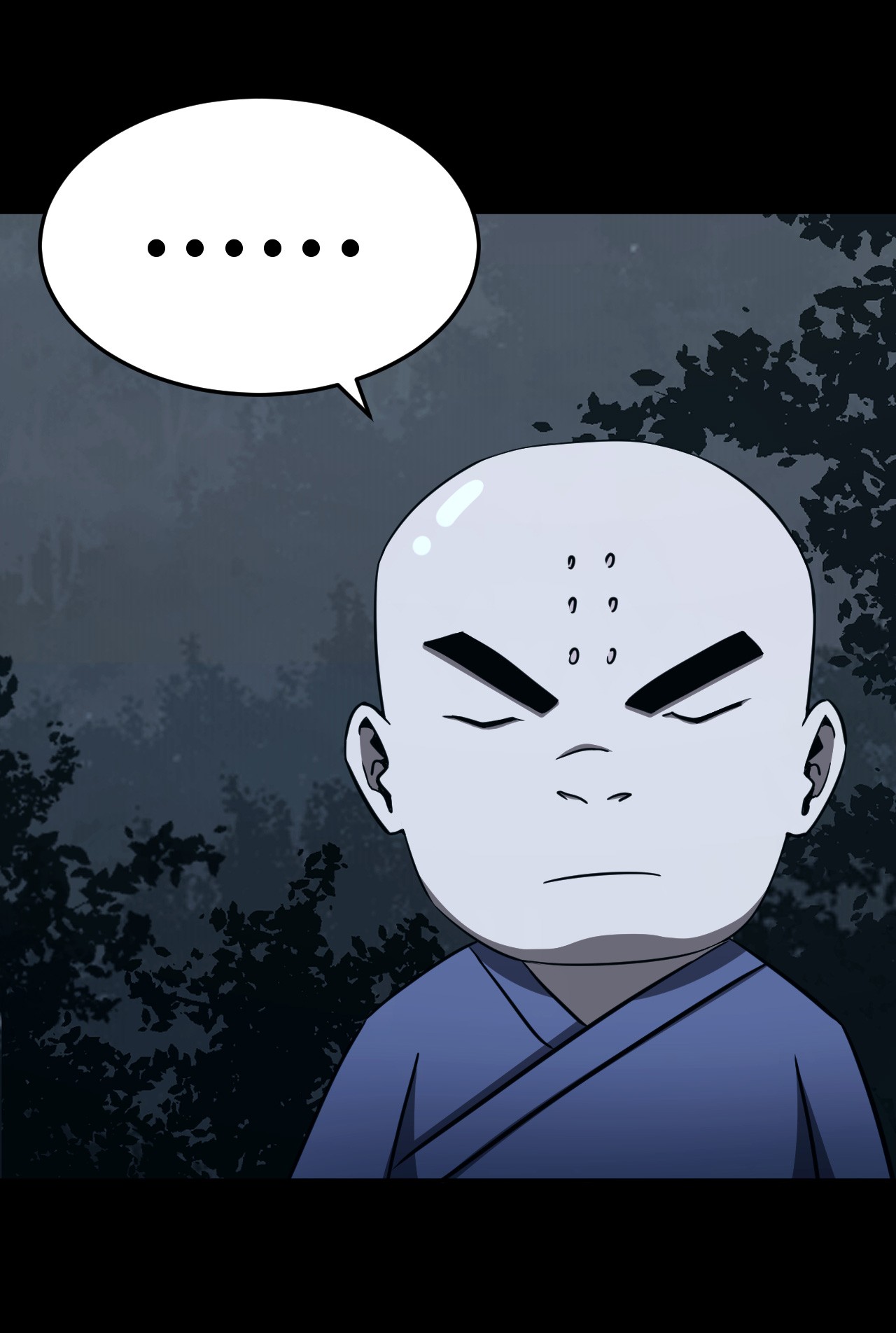 我当道士那些年106话 老村长40