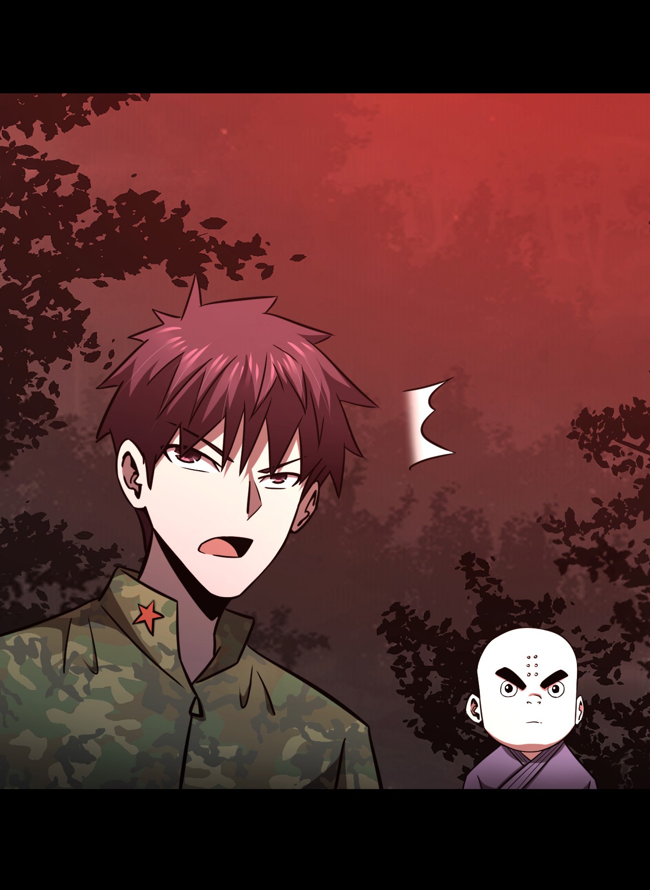 我当道士那些年106话 老村长40