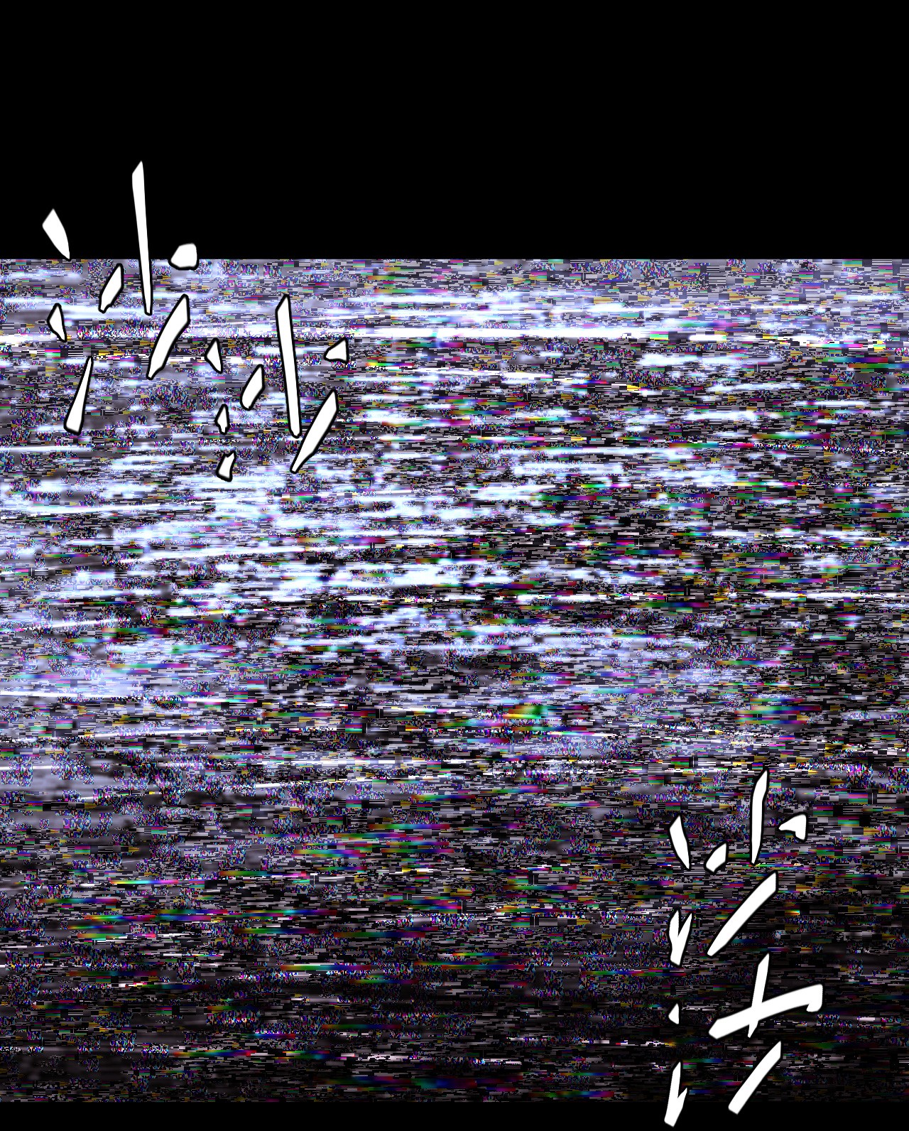 我当道士那些年107话 老村长41