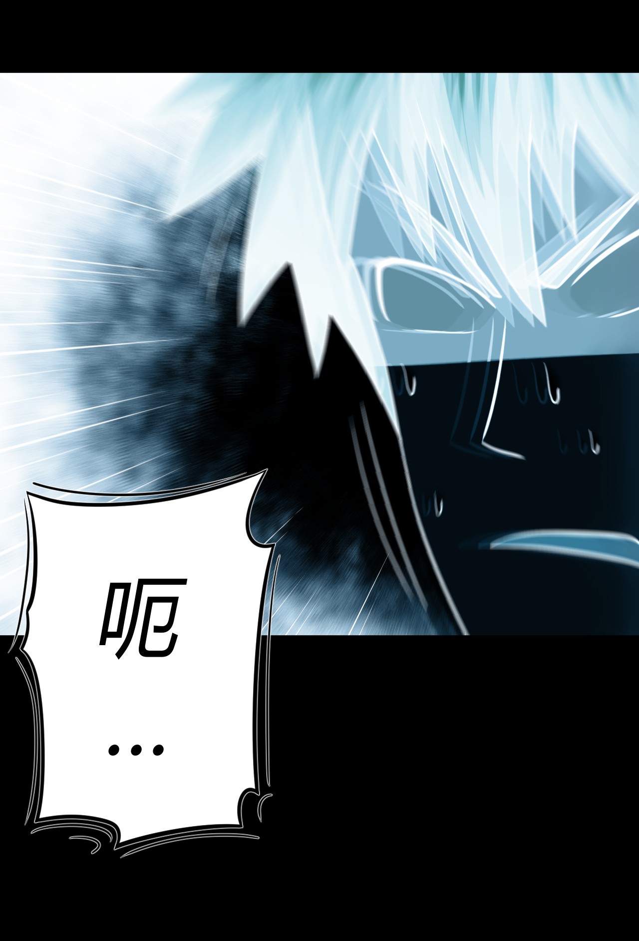 我当道士那些年107话 老村长41