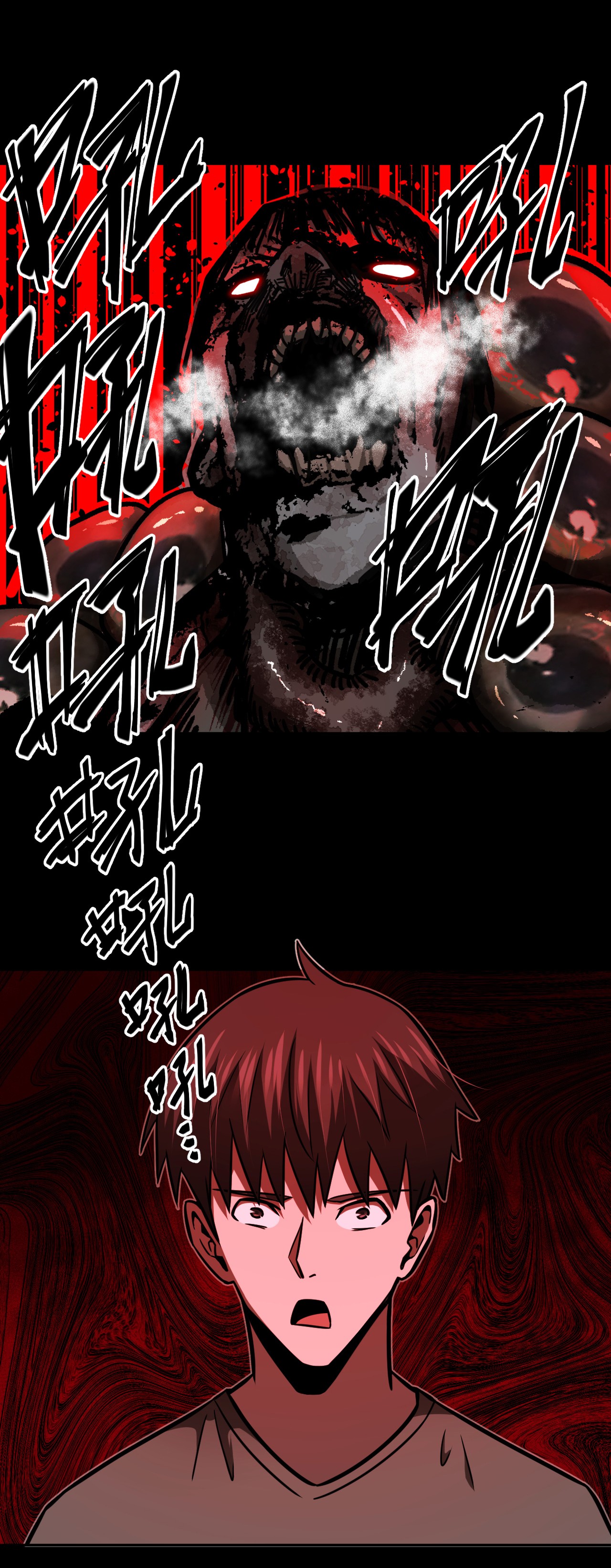 我当道士那些年109话 老村长43