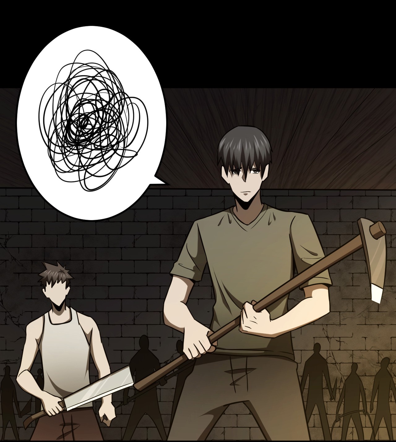 我当道士那些年109话 老村长43