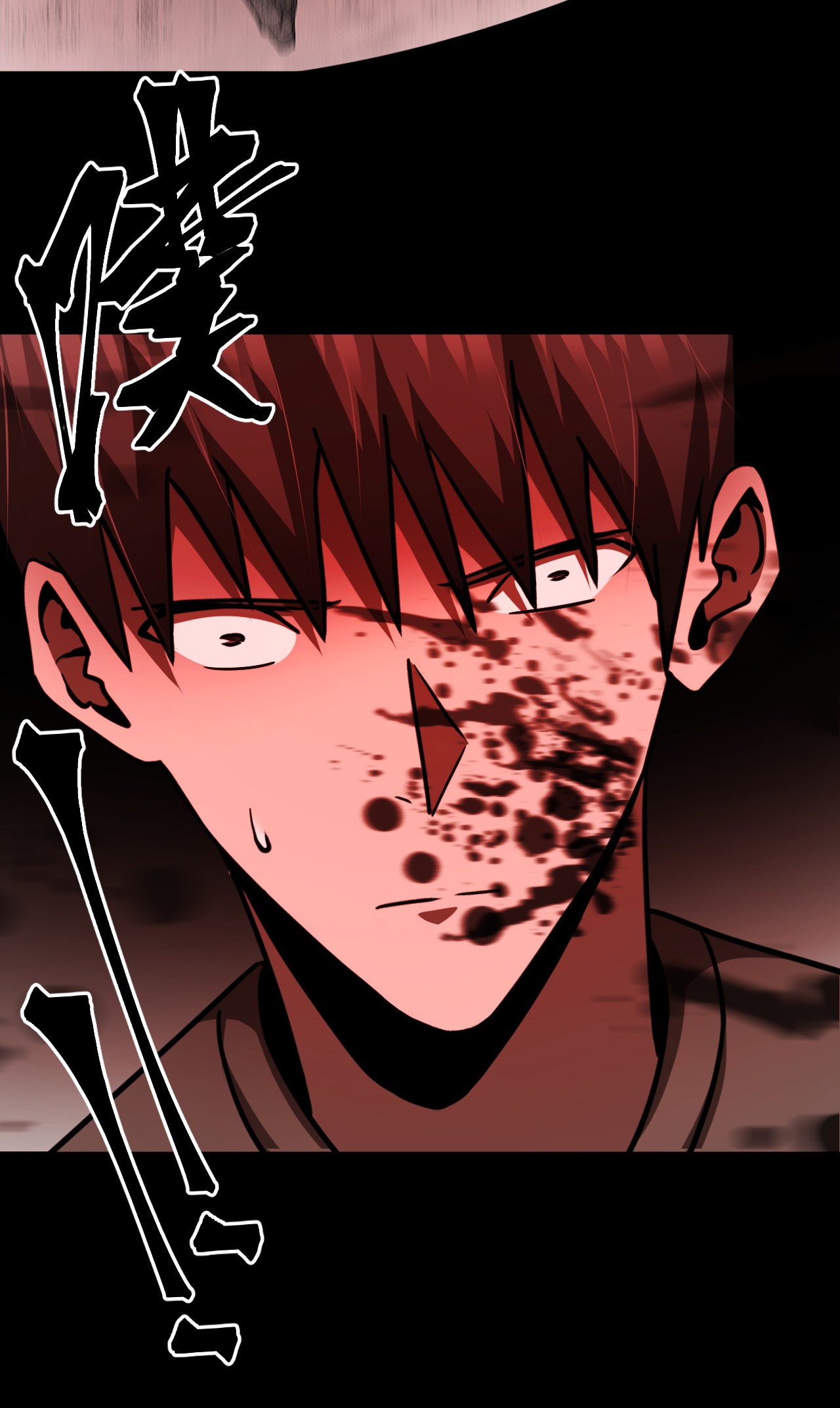 我当道士那些年110话 老村长44公告