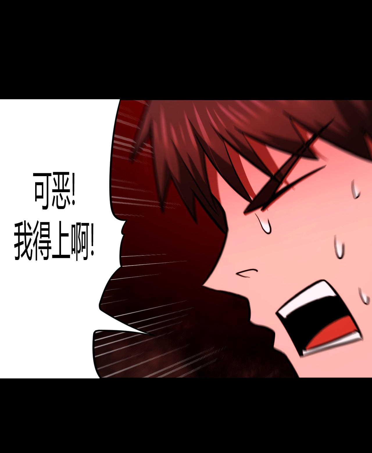 我当道士那些年110话 老村长44公告