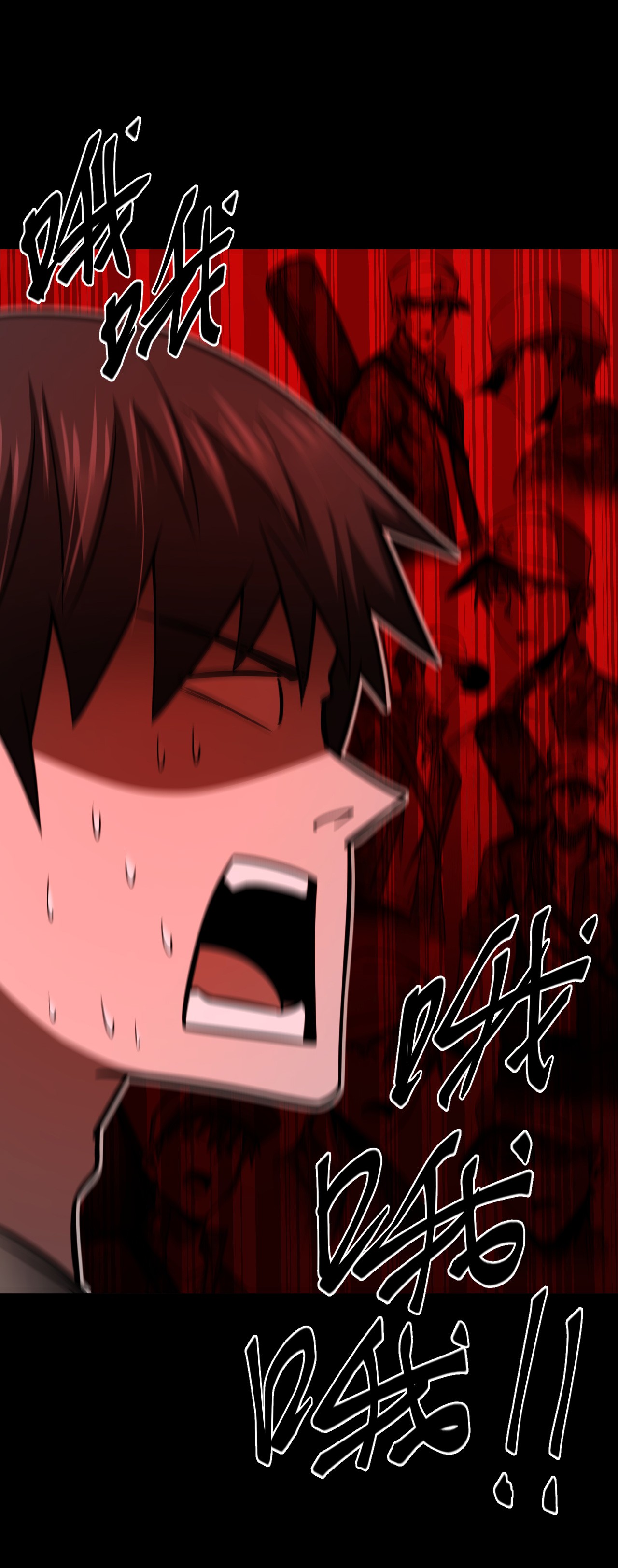 我当道士那些年110话 老村长44公告