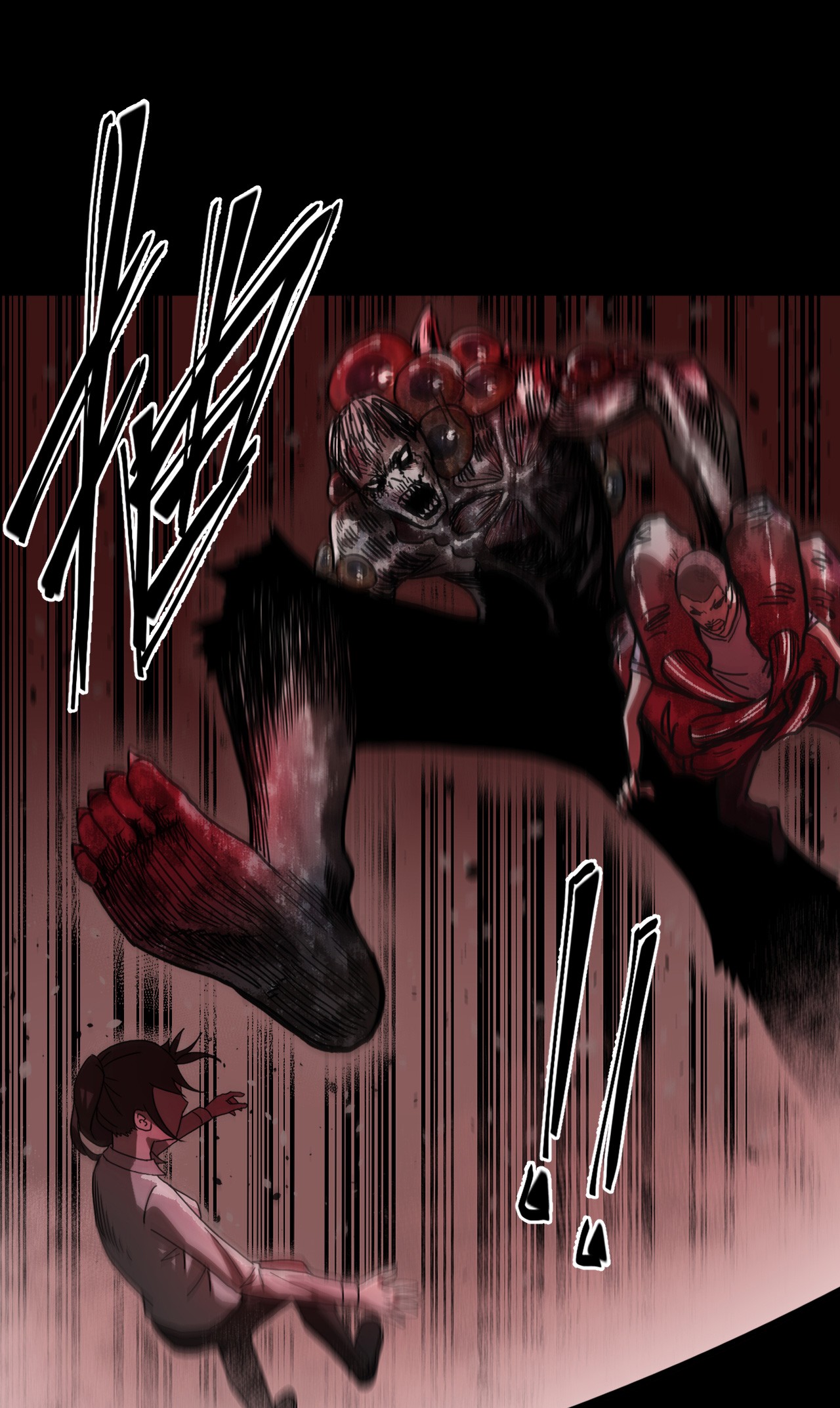 我当道士那些年110话 老村长44公告