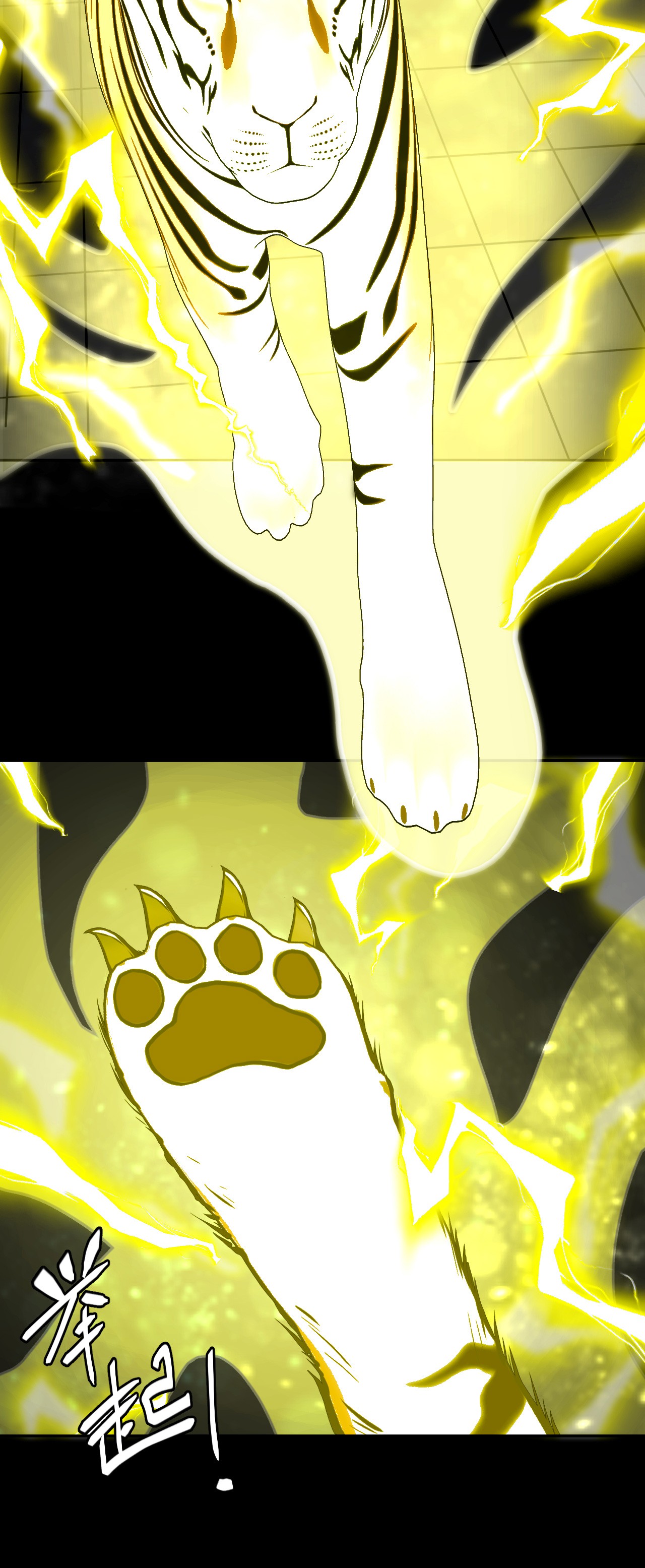 我当道士那些年111话 老村长45