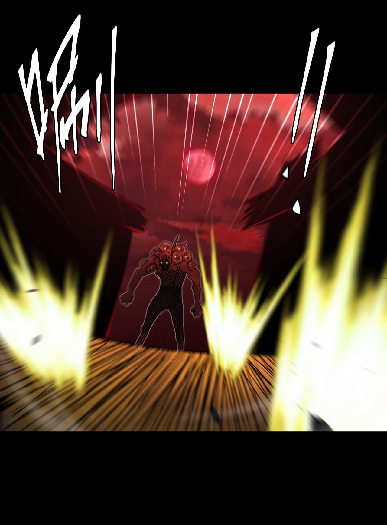 我当道士那些年111话 老村长45