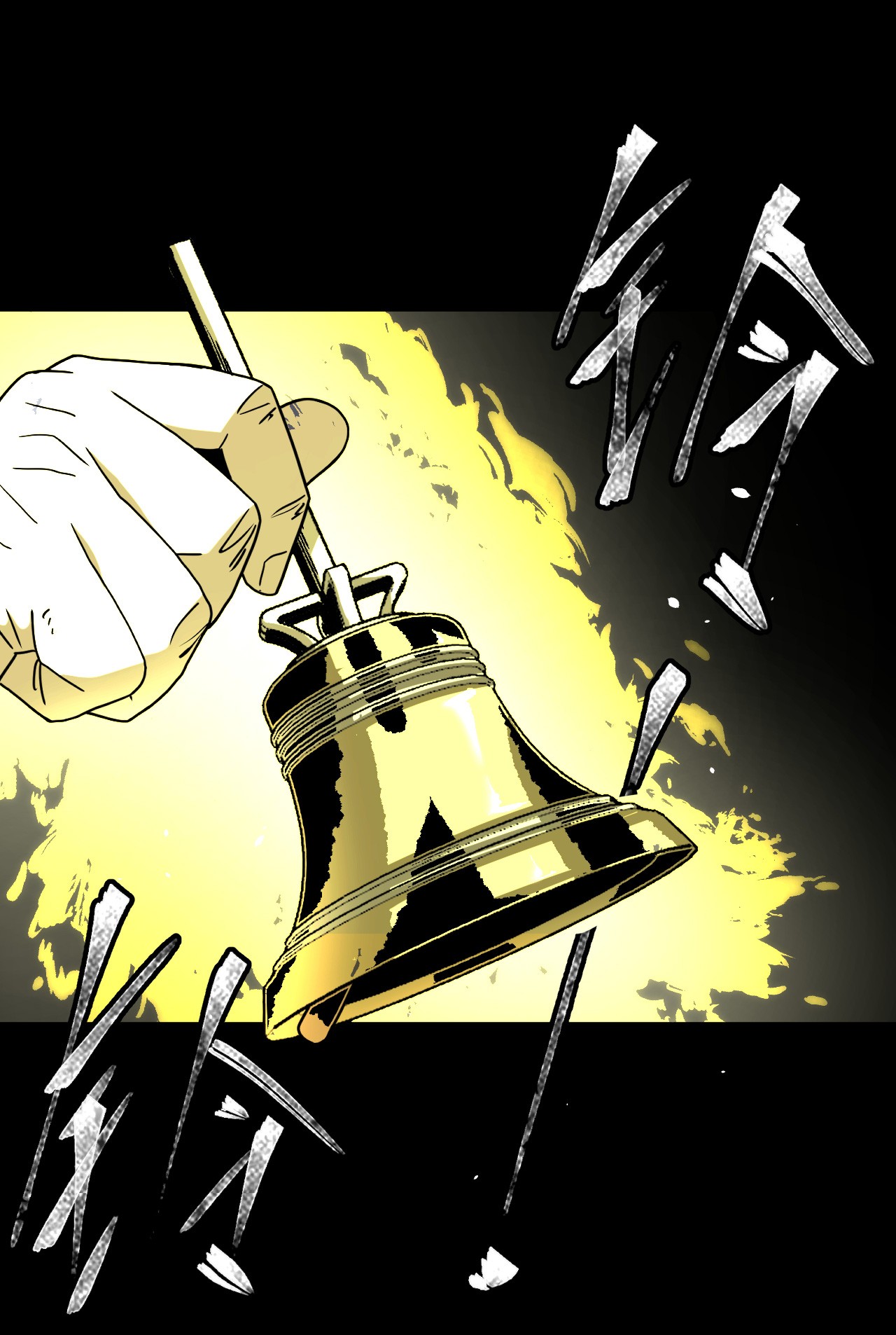 我当道士那些年111话 老村长45