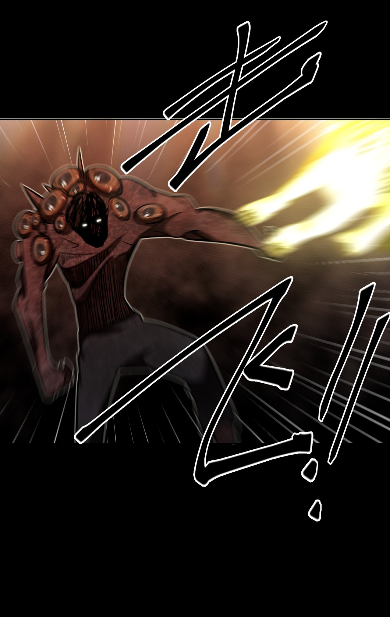 我当道士那些年111话 老村长45