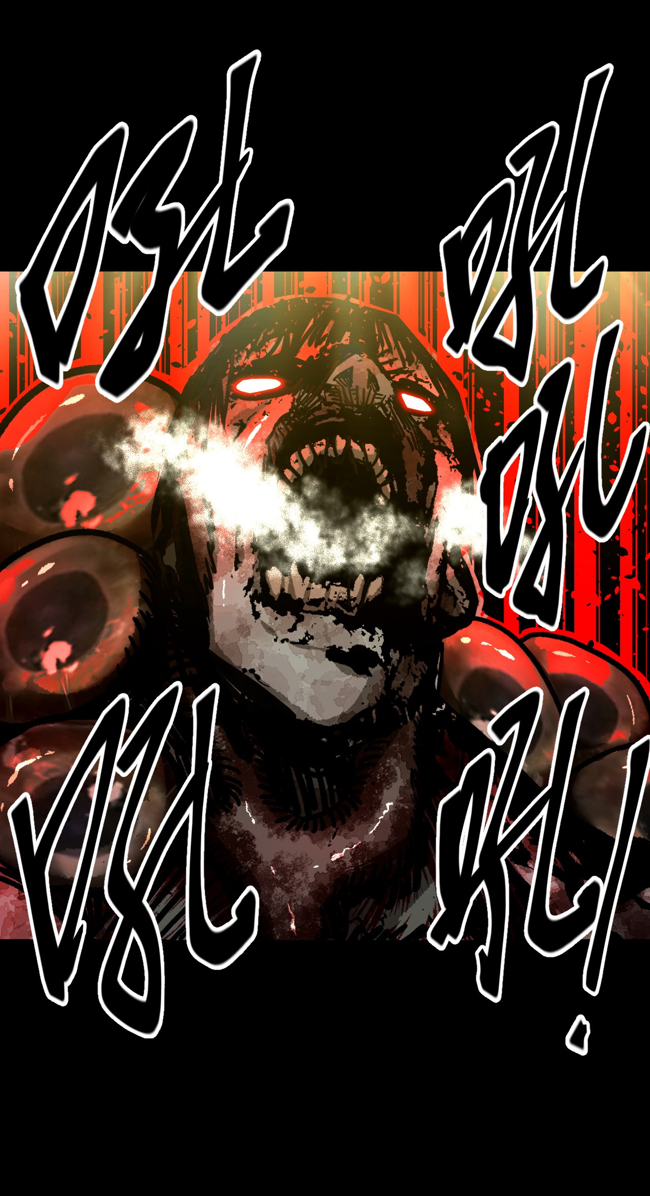 我当道士那些年111话 老村长45