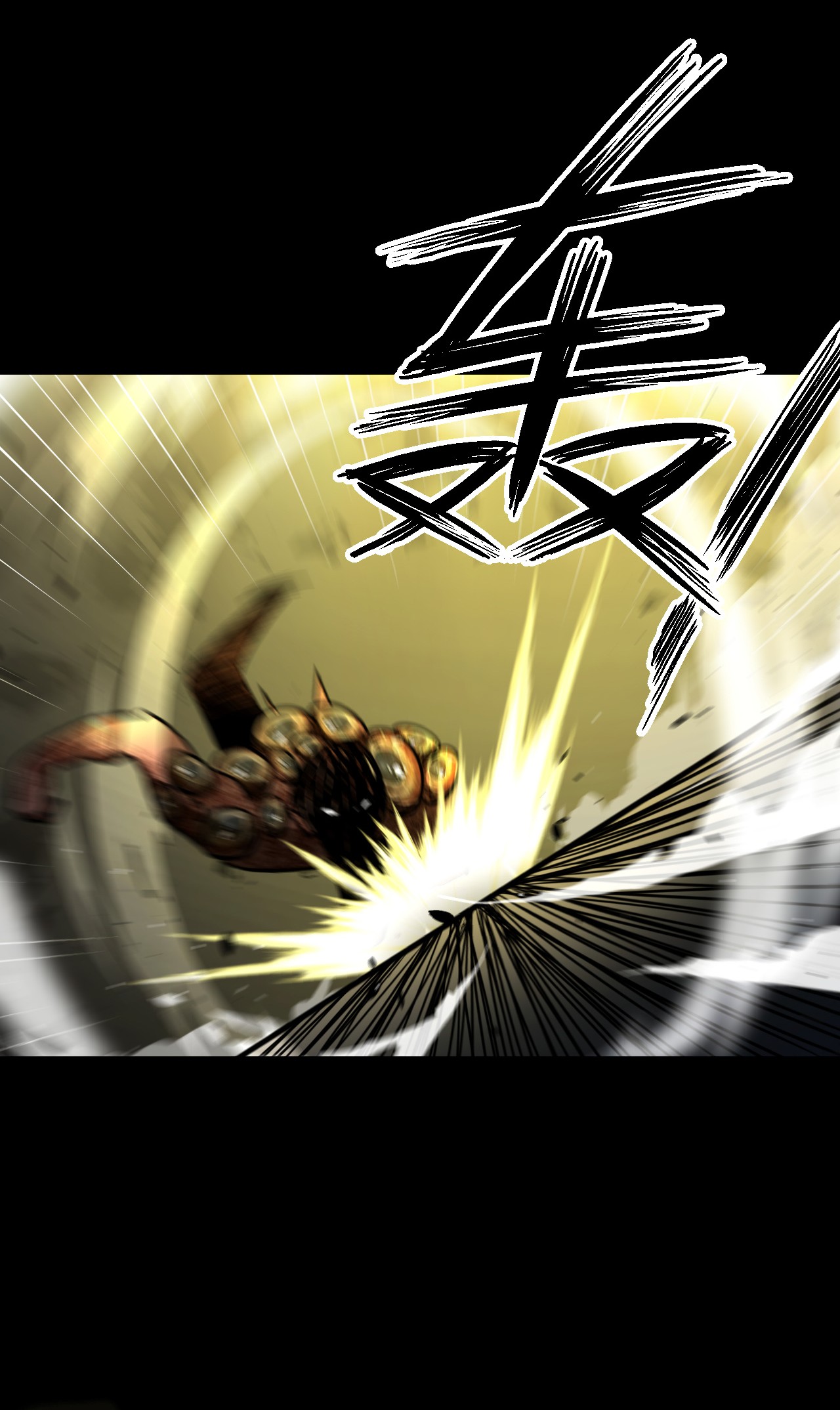 我当道士那些年111话 老村长45