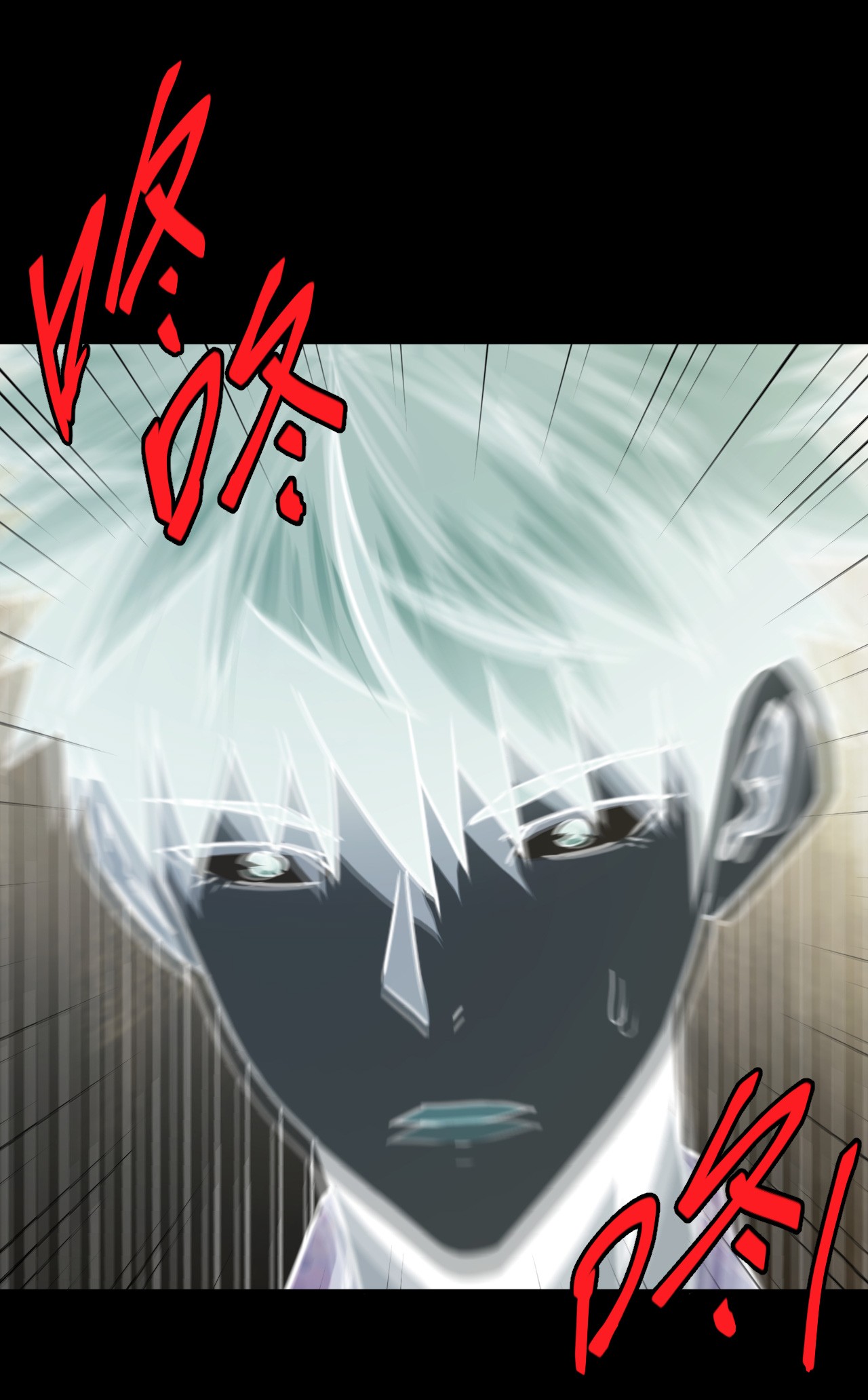 我当道士那些年112话 老村长46