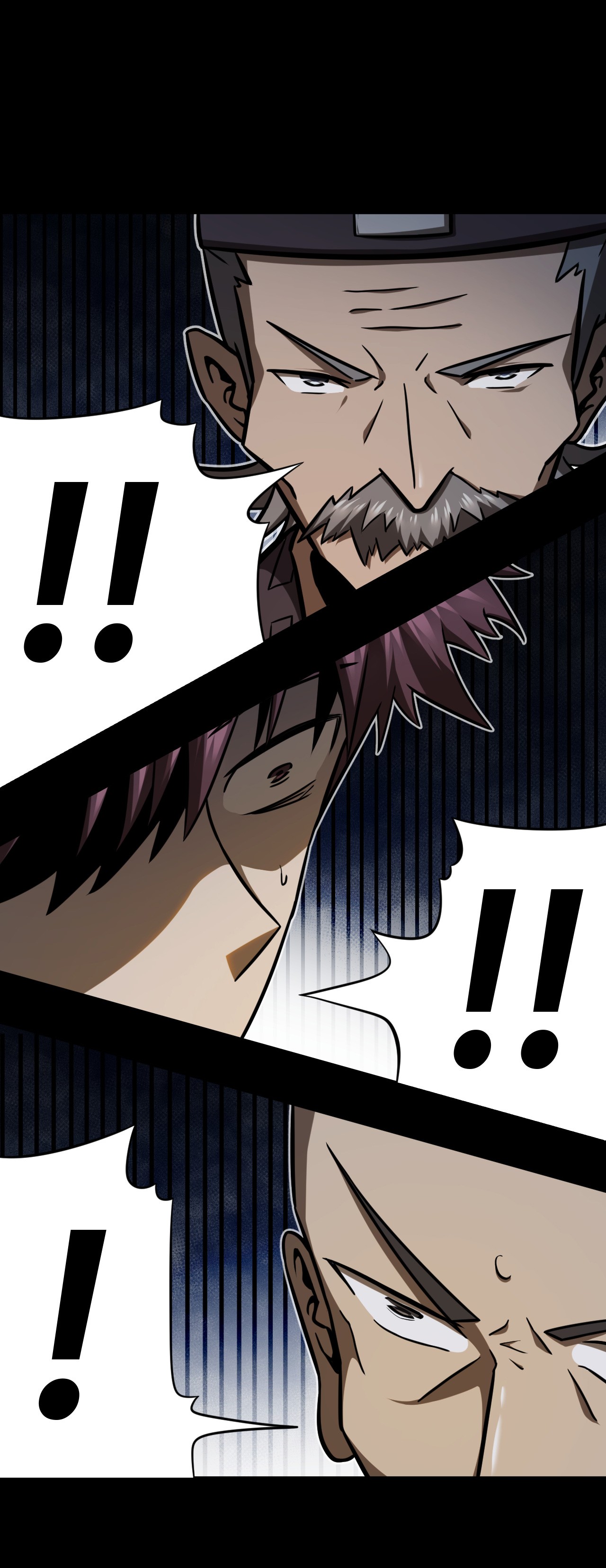 我当道士那些年113话 老村长47