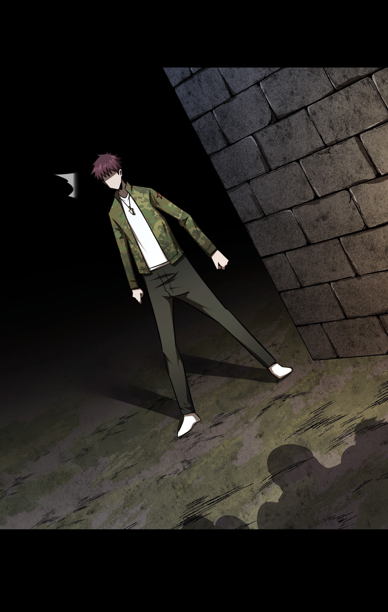 我当道士那些年113话 老村长47