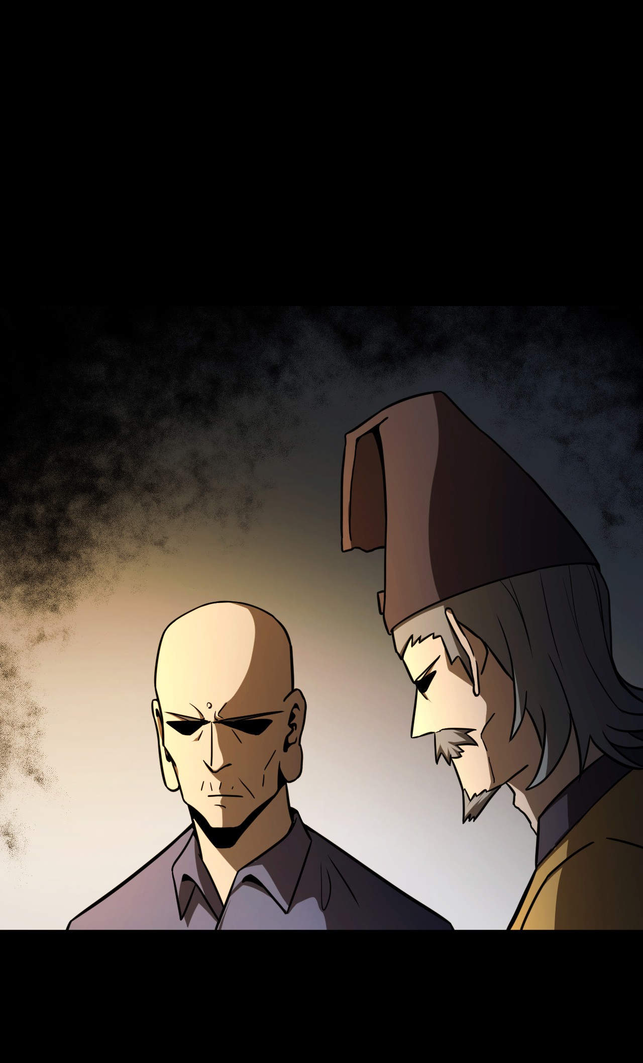 我当道士那些年113话 老村长47