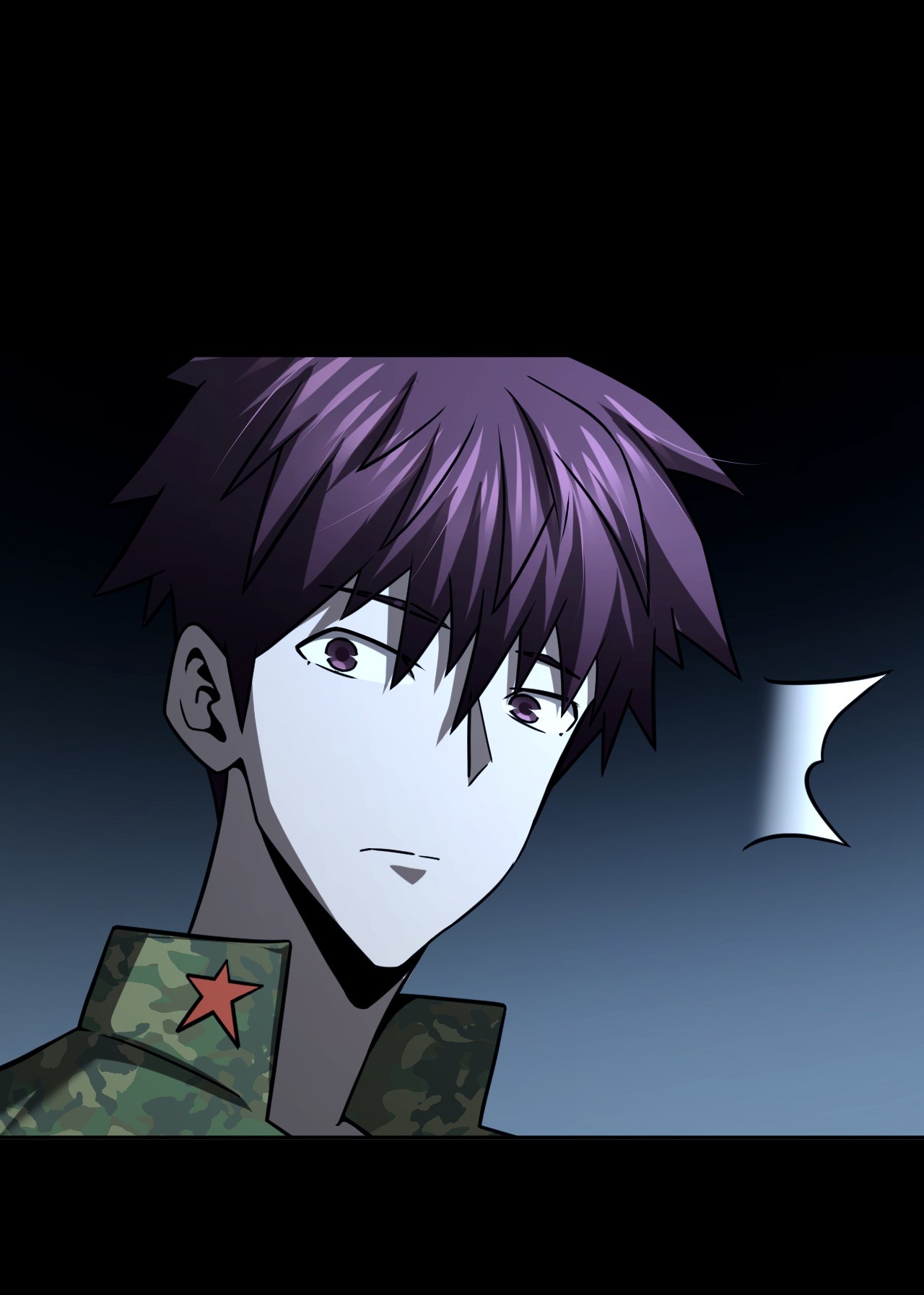 我当道士那些年113话 老村长47