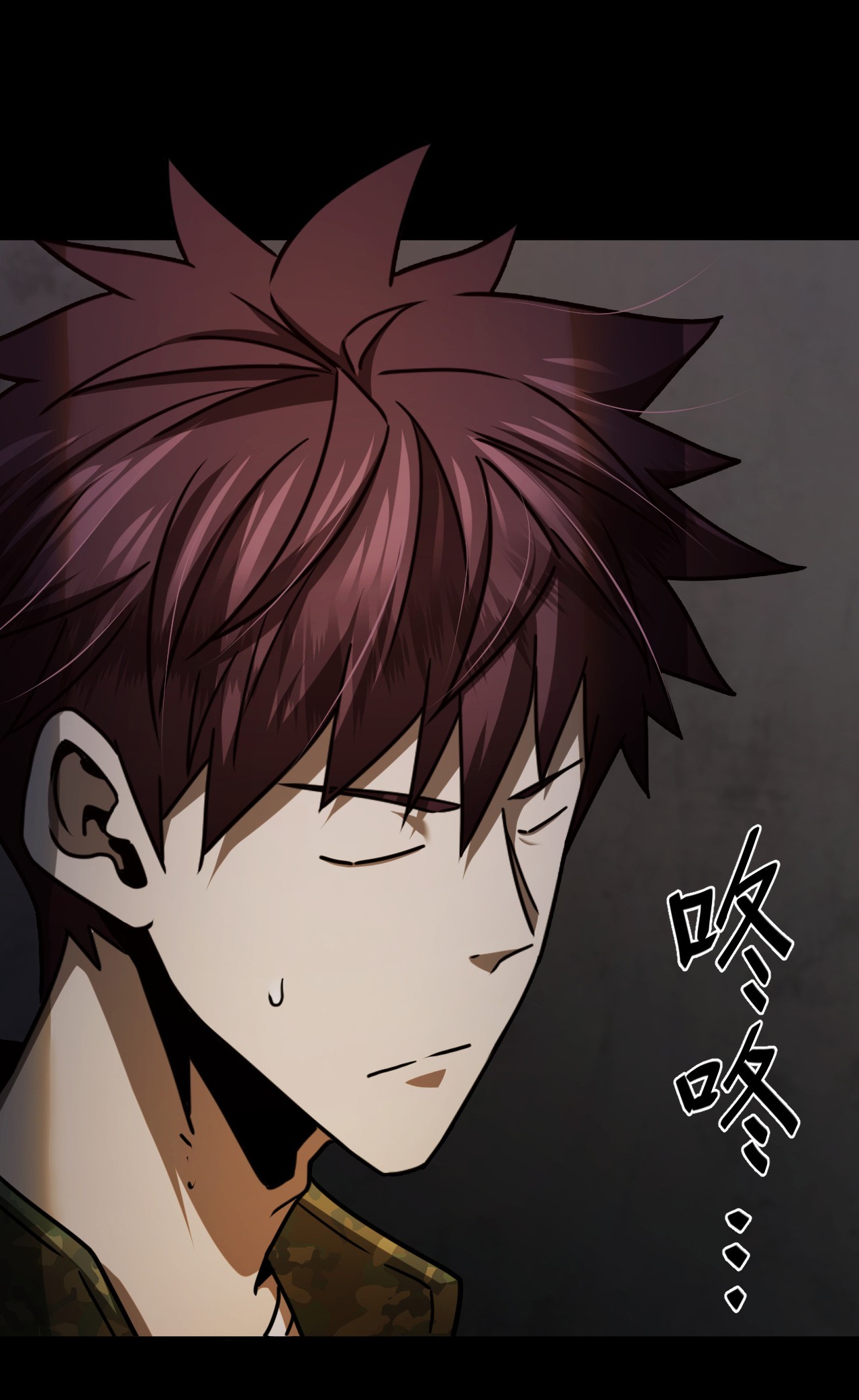 我当道士那些年113话 老村长47