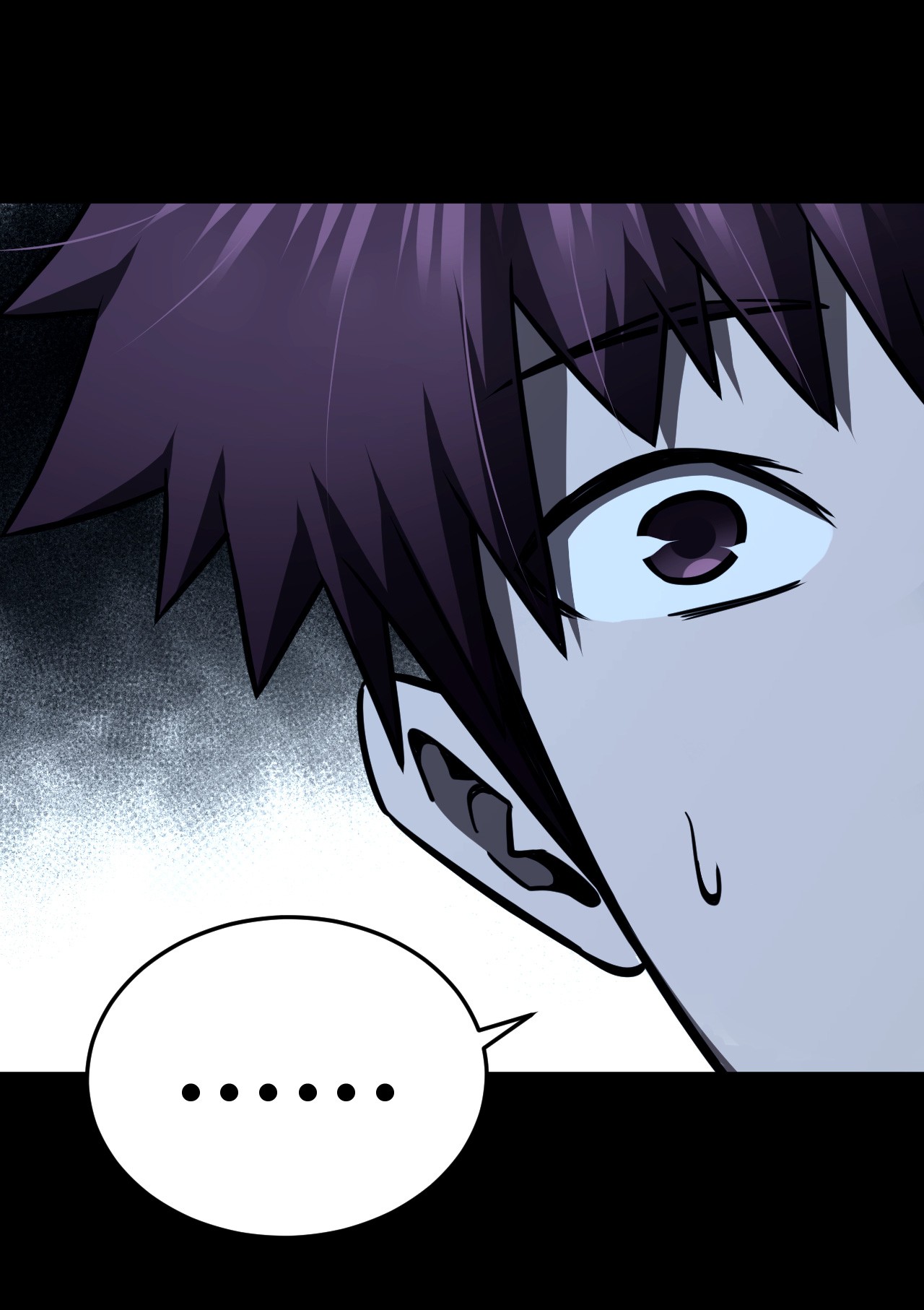 我当道士那些年114话 老村长48