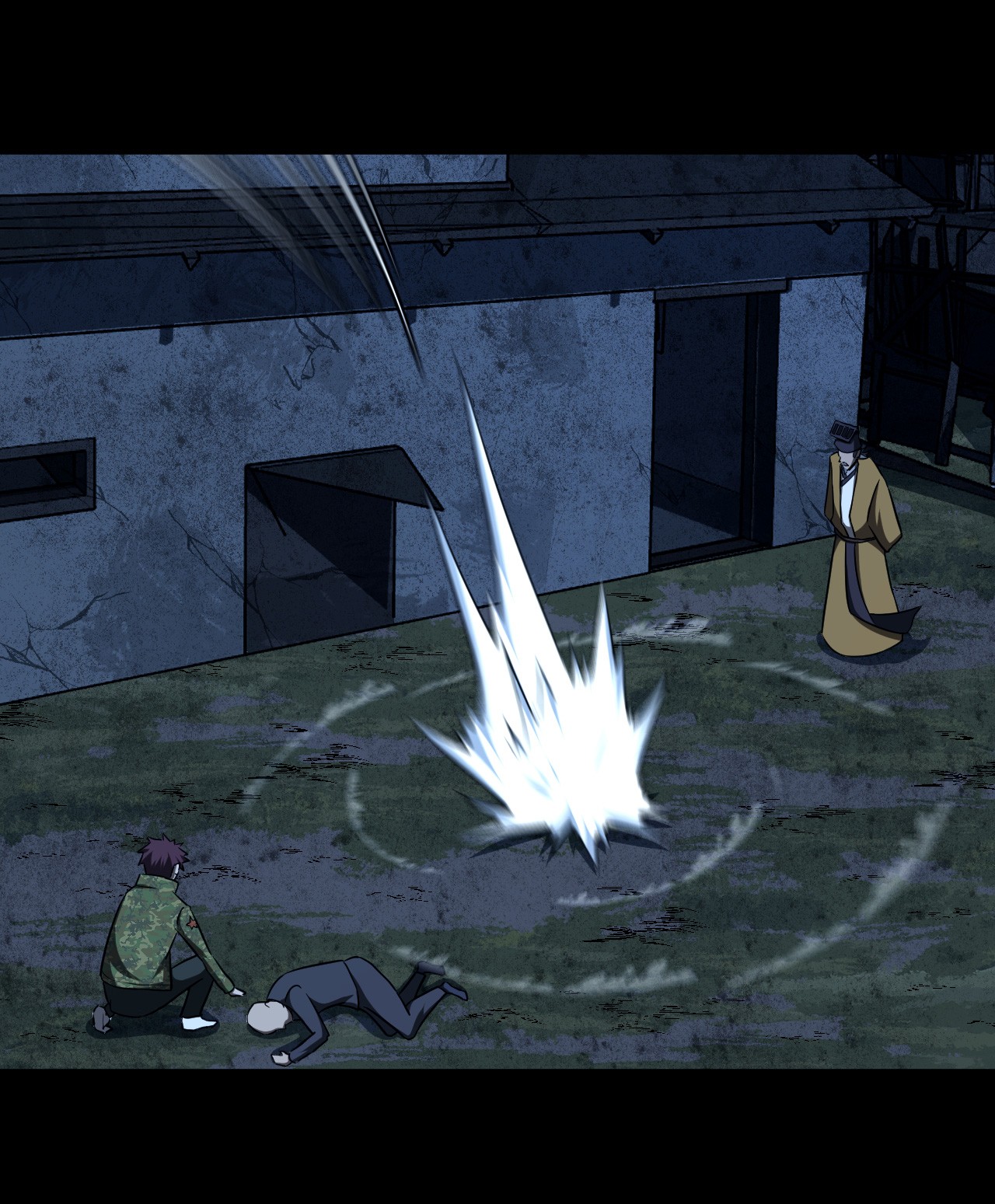 我当道士那些年114话 老村长48