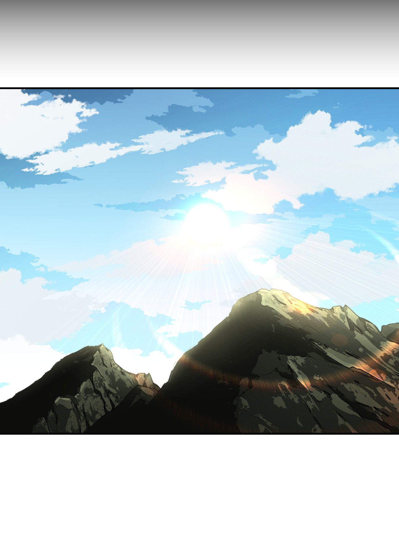 我当道士那些年114话 老村长48