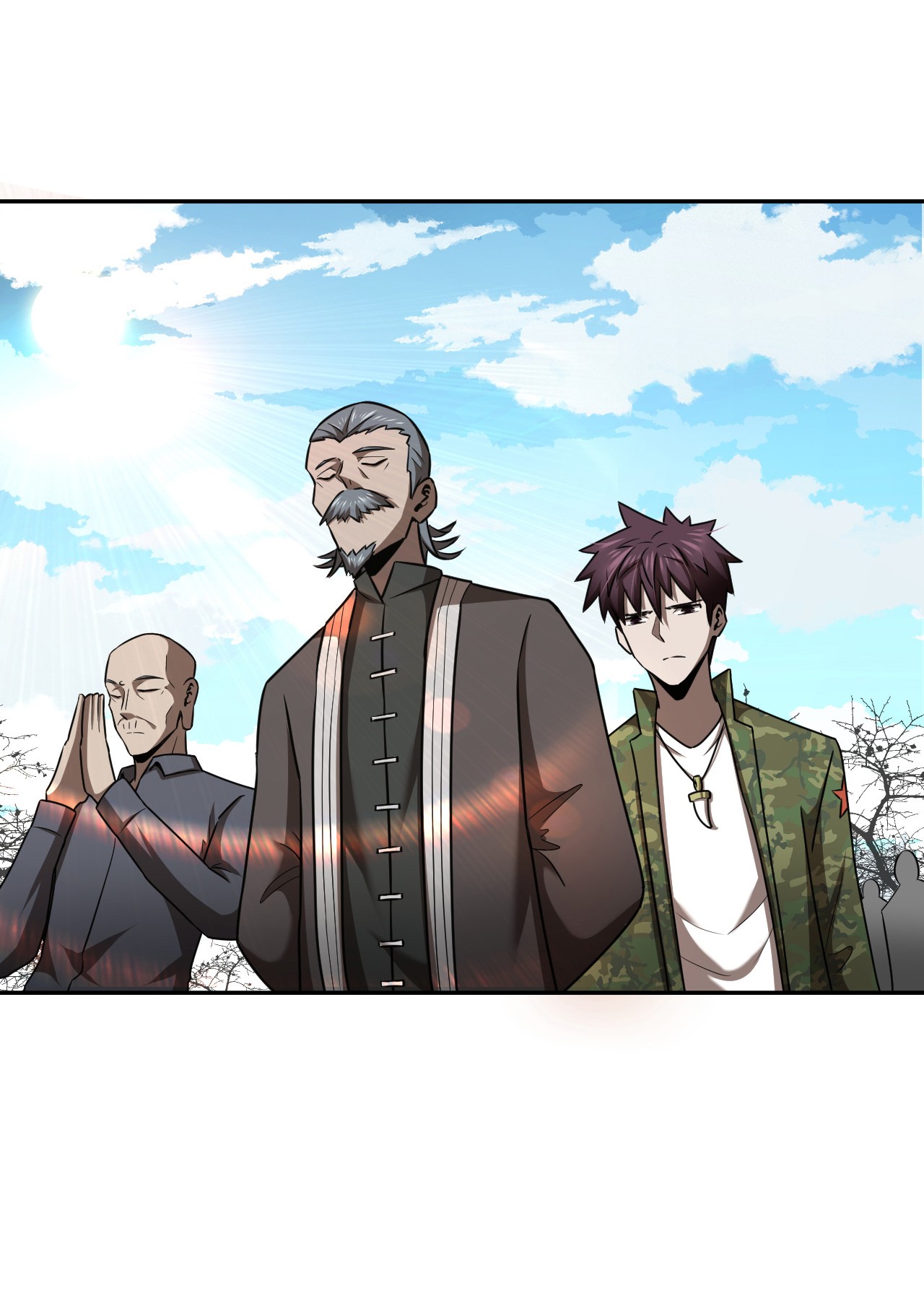 我当道士那些年114话 老村长48